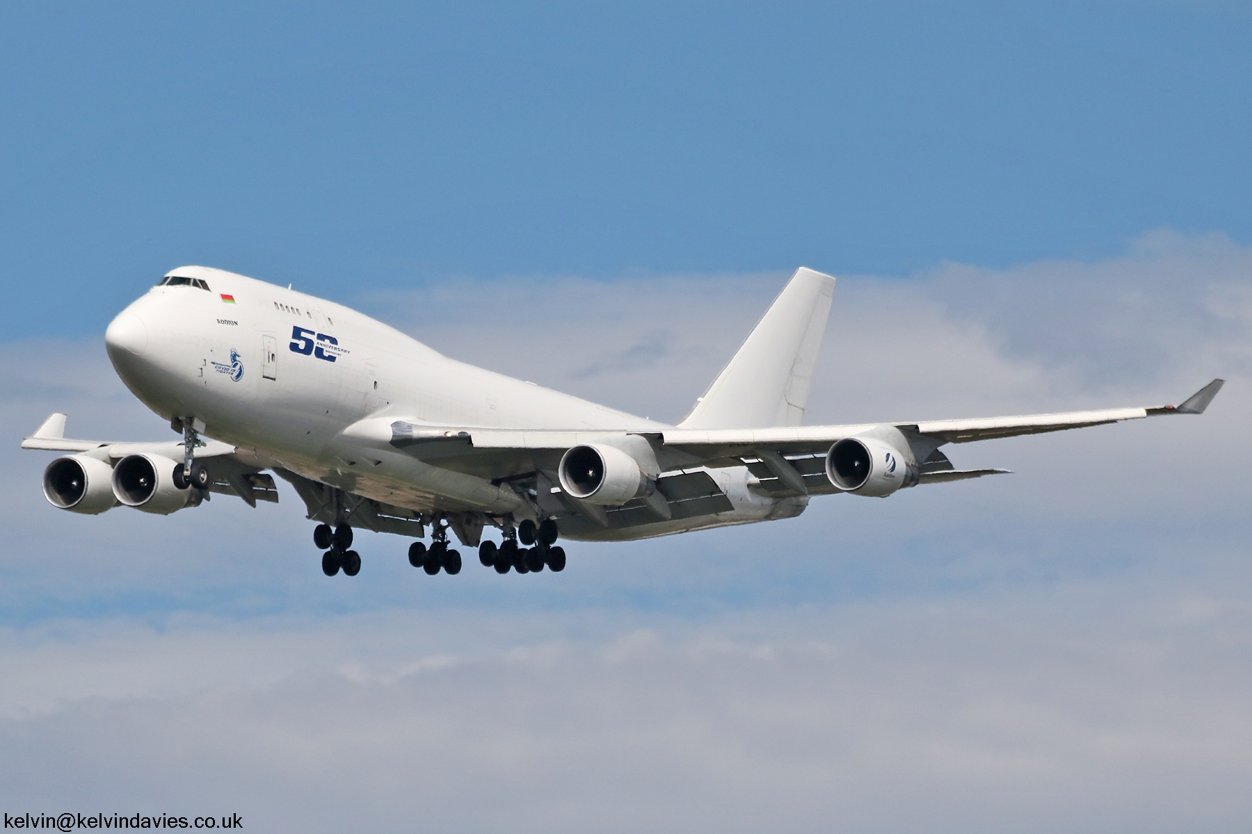 Ruby Star Airways 747 EW-511TQ