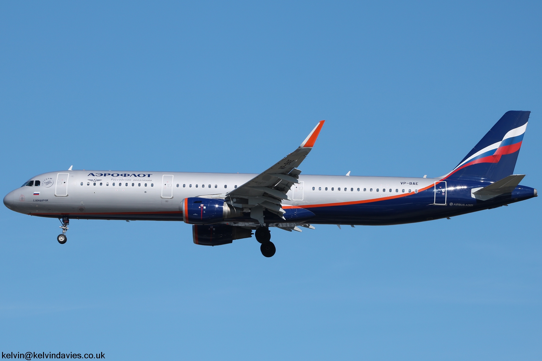 Aeroflot A321 VP-BAE