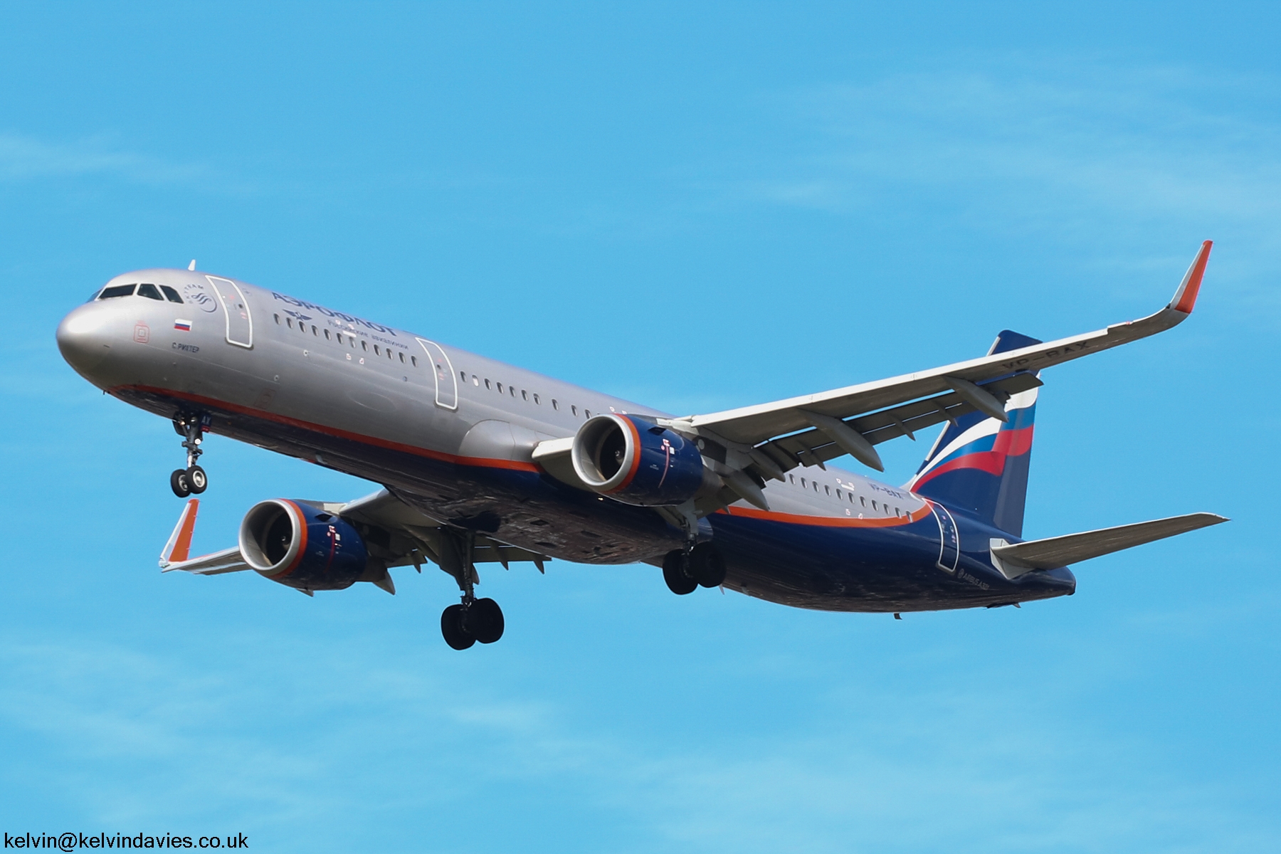 Aeroflot A321 VP-BAX