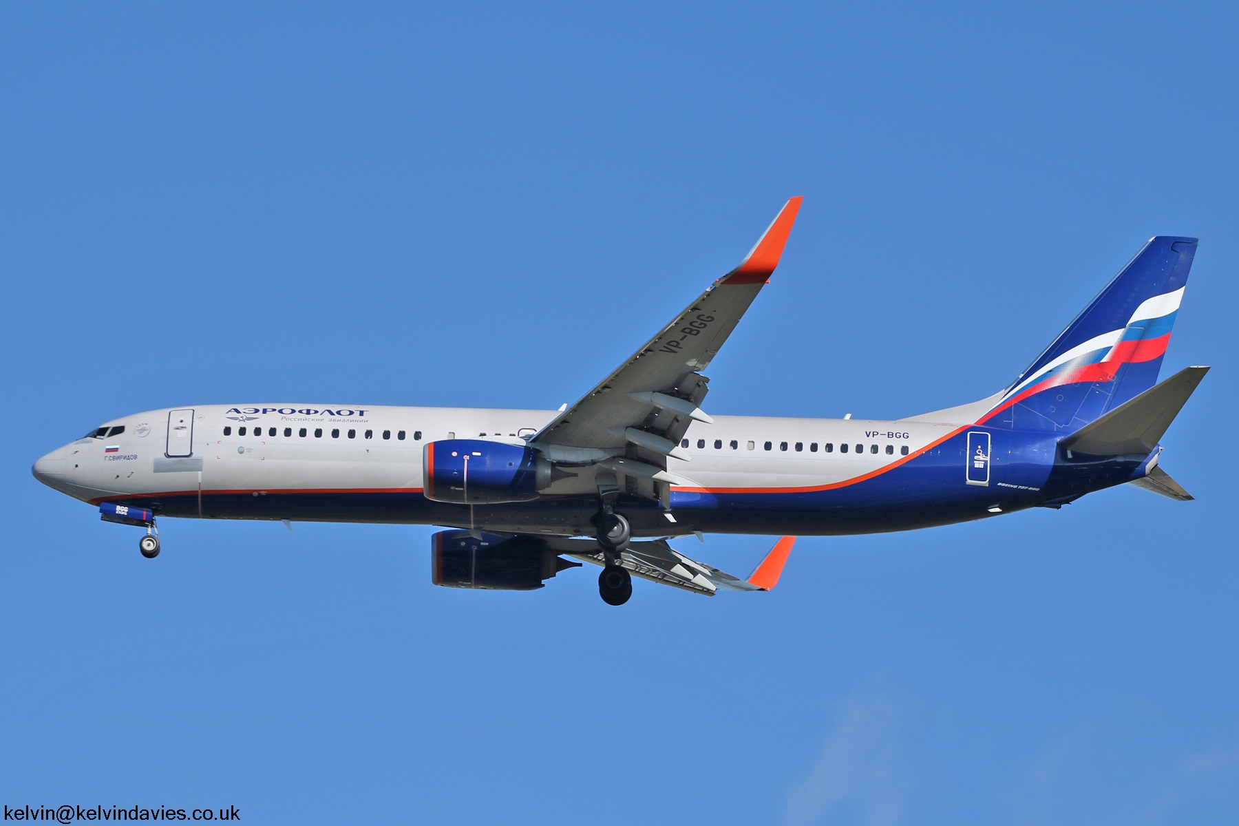Aeroflot 737NG VP-BGG