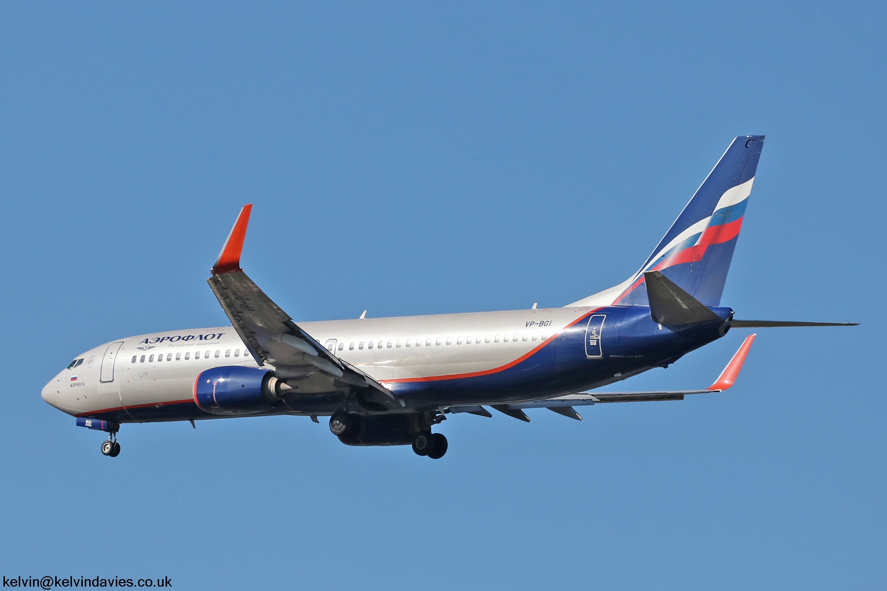 Aeroflot 737NG VP-BGI