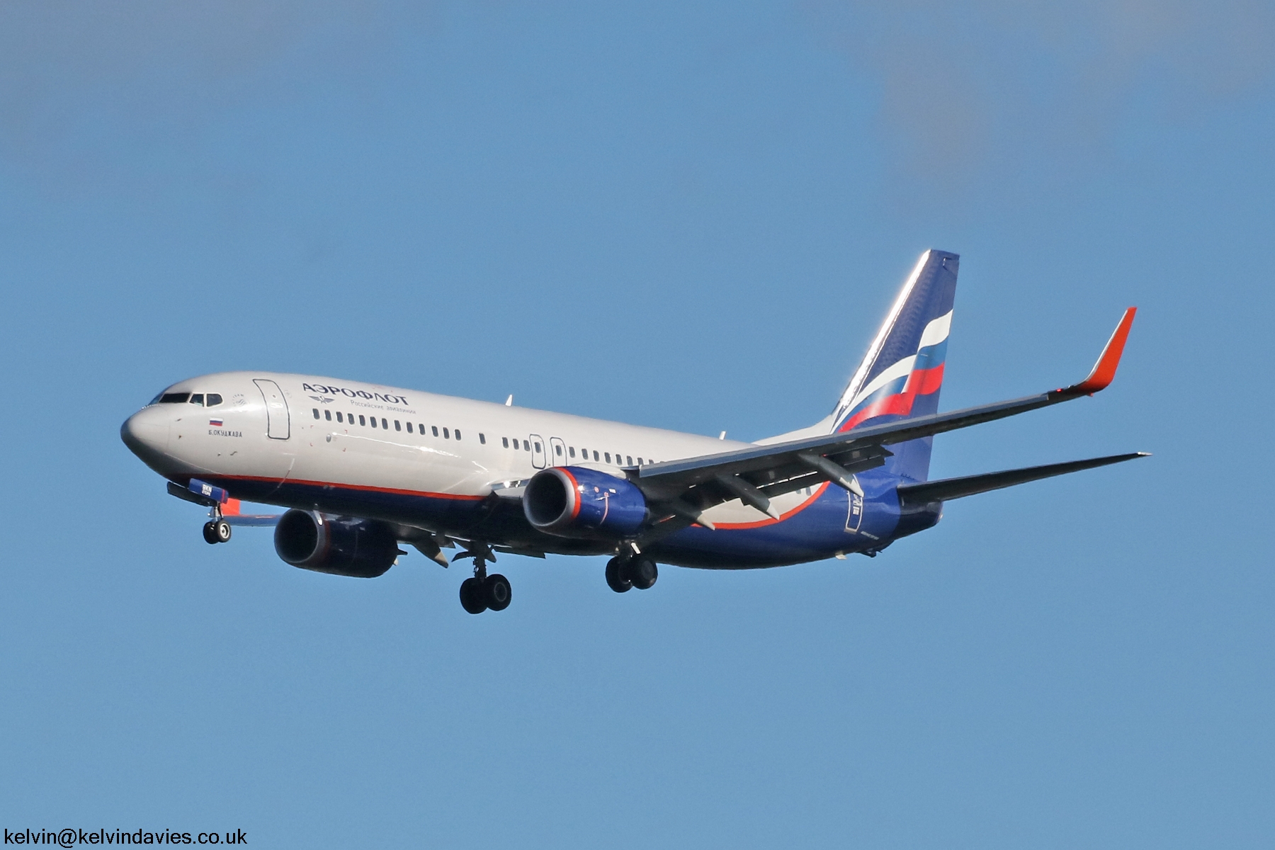 Aeroflot 737NG VP-BKN