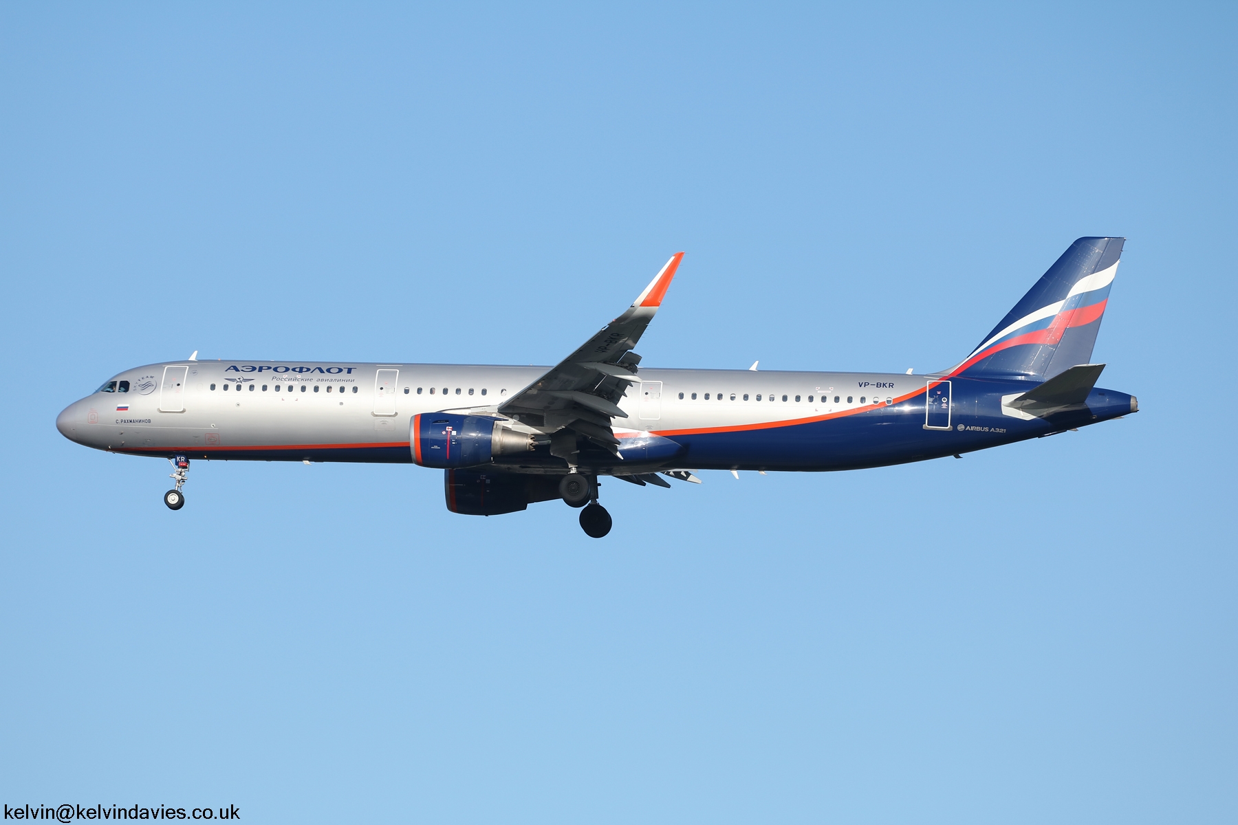 Aeroflot A321 VP-BKR