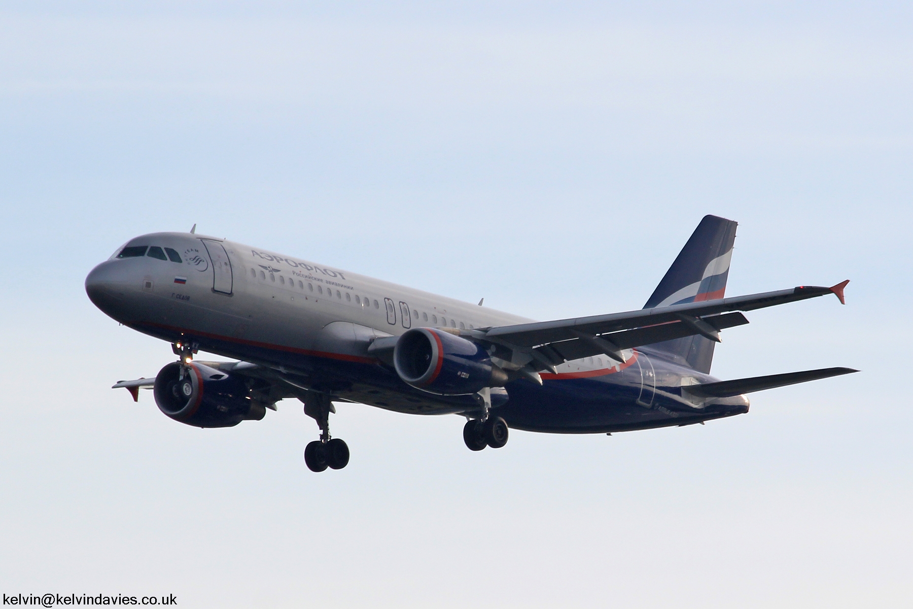 Aeroflot A320 VP-BKX