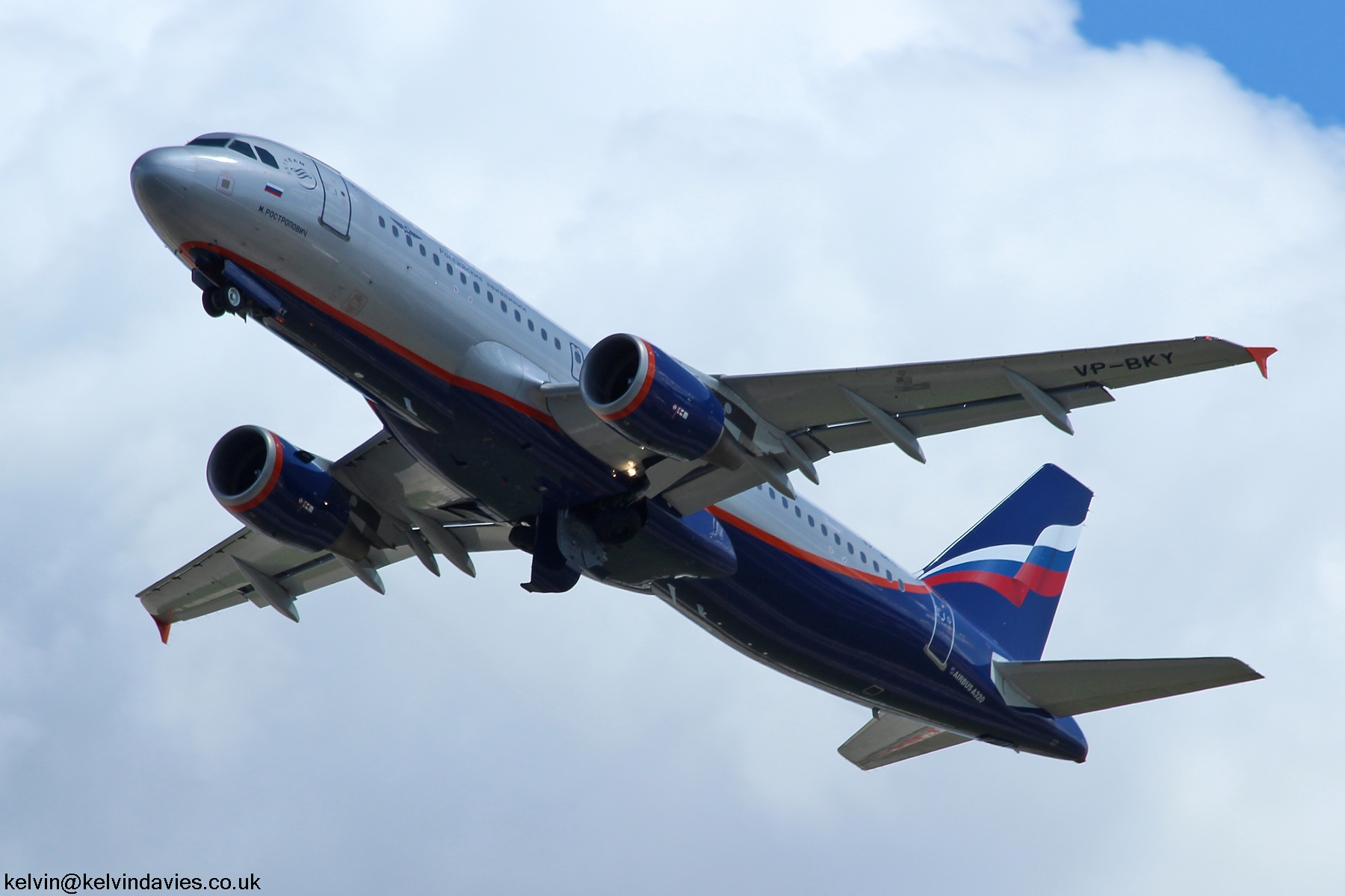 Aeroflot A320 VP-BKY