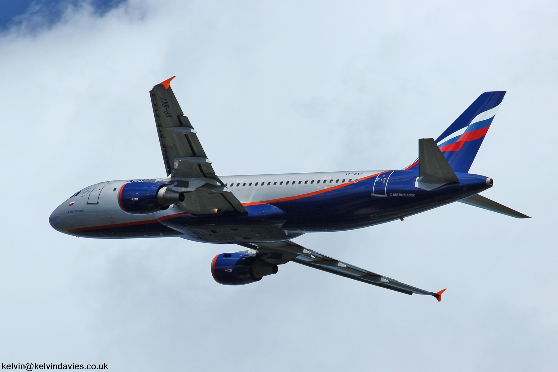 Aeroflot A320 VP-BKY