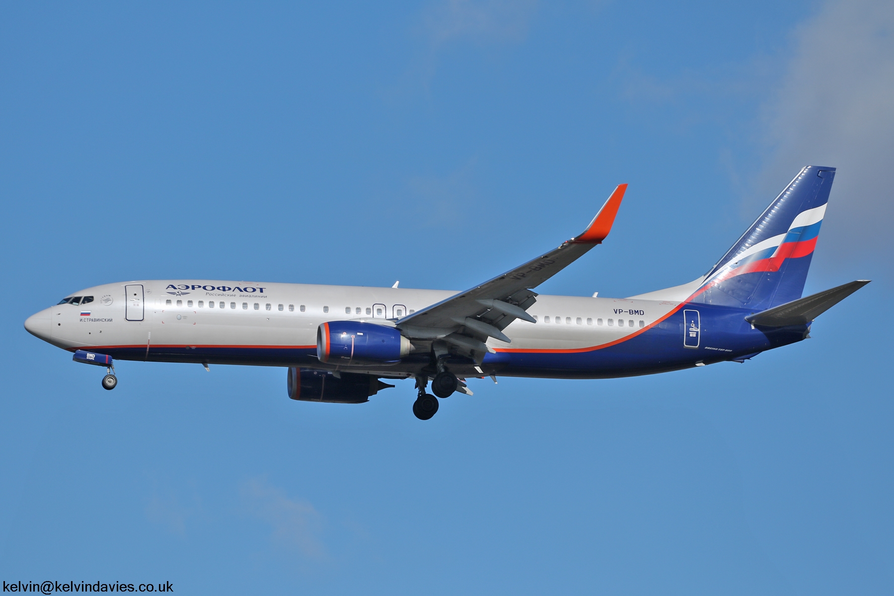 Aeroflot 737NG VP-BMD