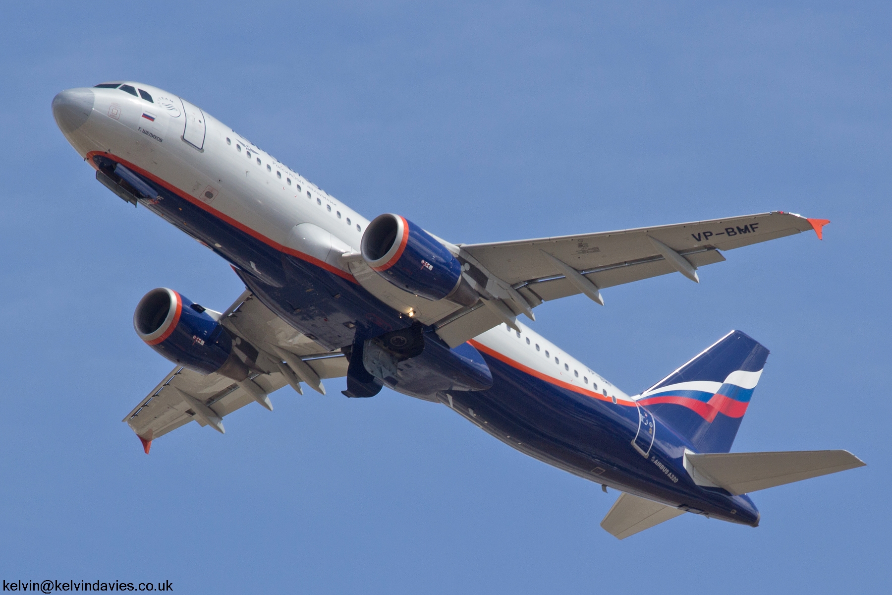 Aeroflot A320 VP-BMF