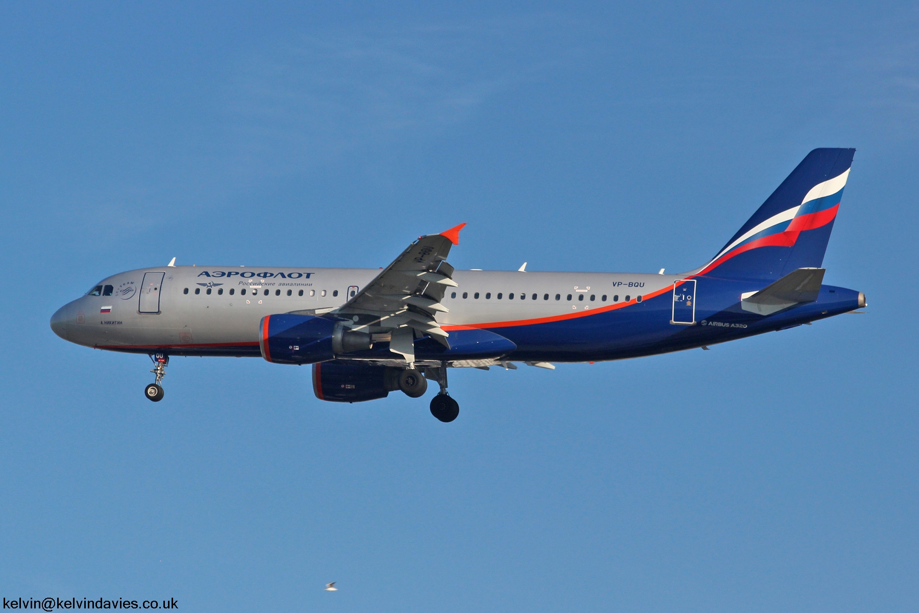 Aeroflot A320 VP-BQU