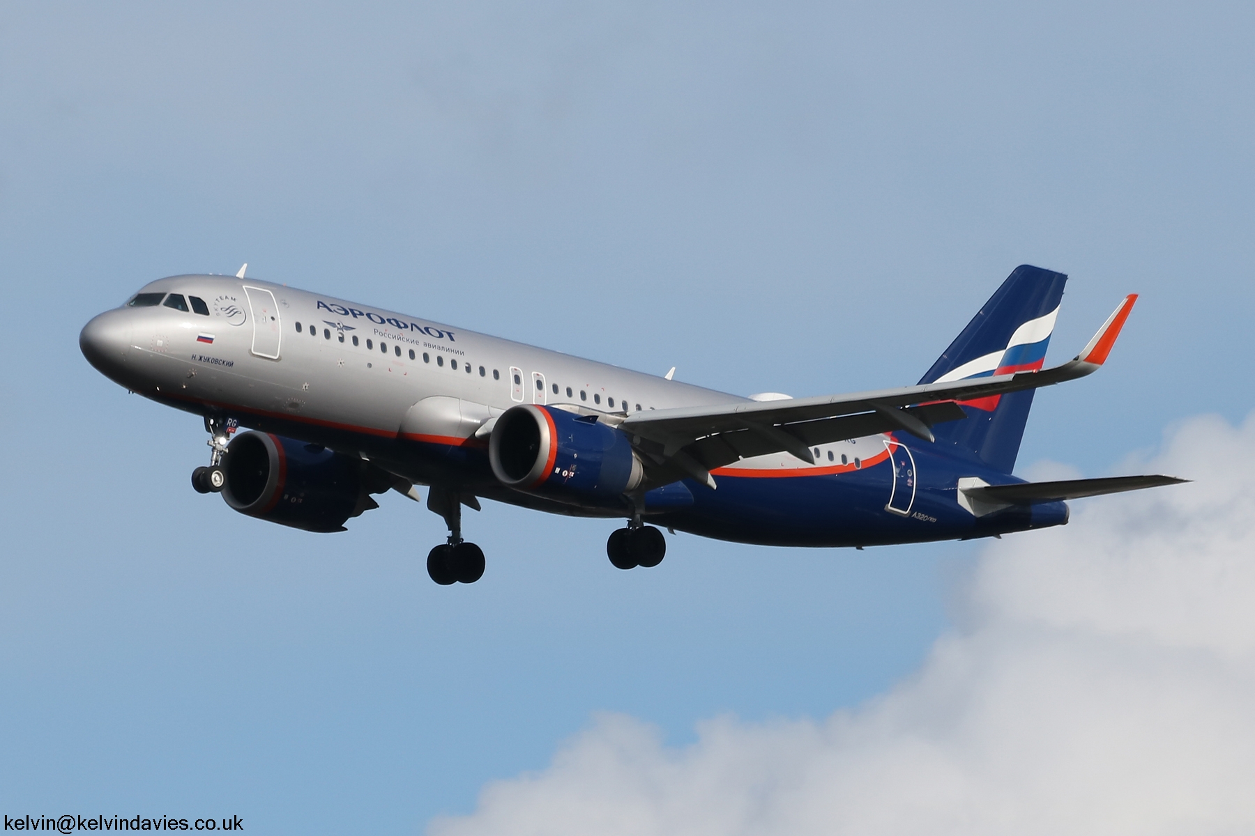 Aeroflot A320 VP-BRG