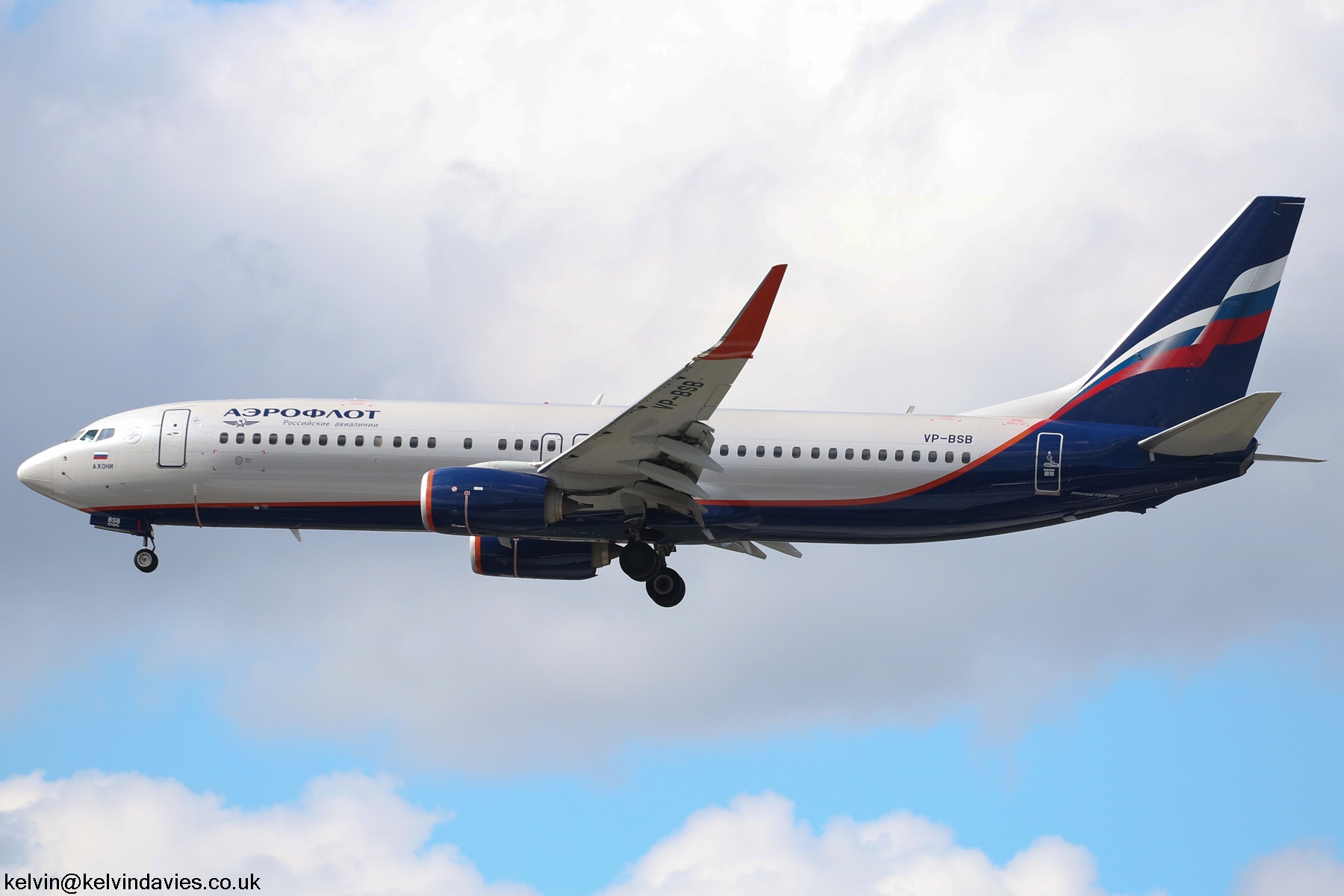 Aeroflot 737NG VP-BSB