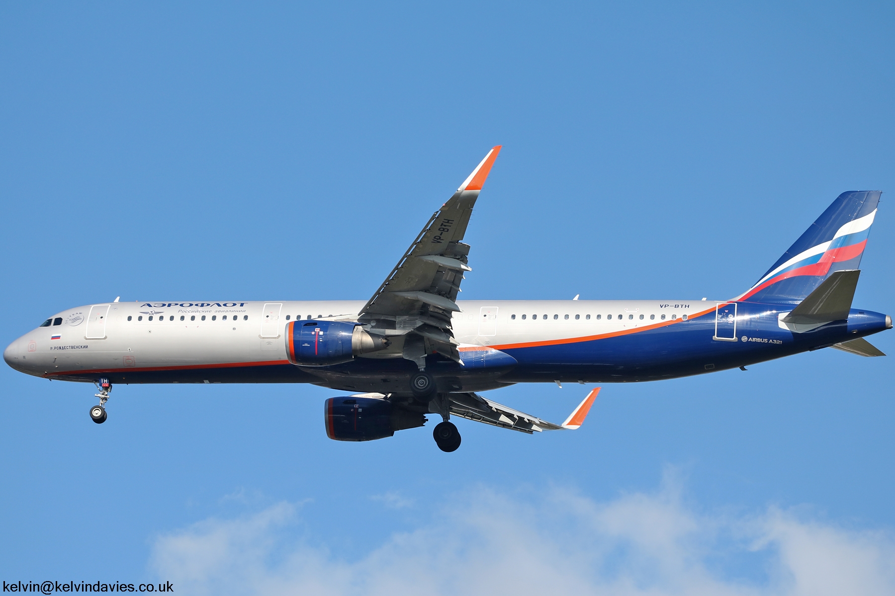 Aeroflot A321 VP-BTH