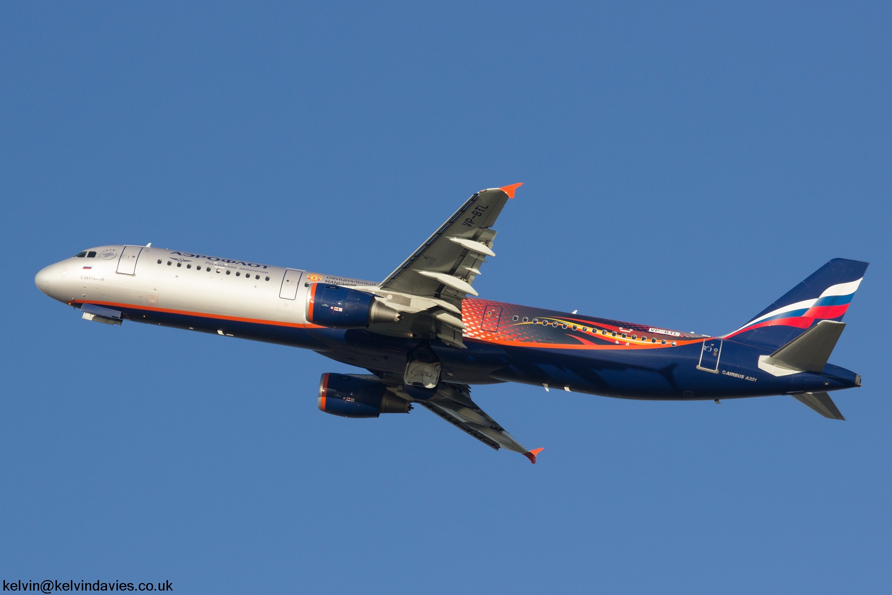 Aeroflot A321 VP-BTL
