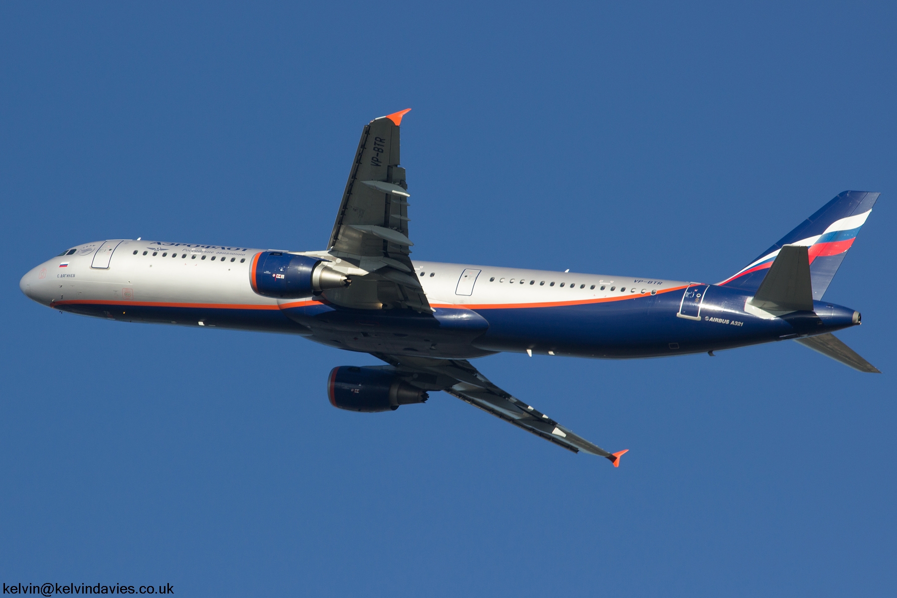 Aeroflot A321 VP-BTR