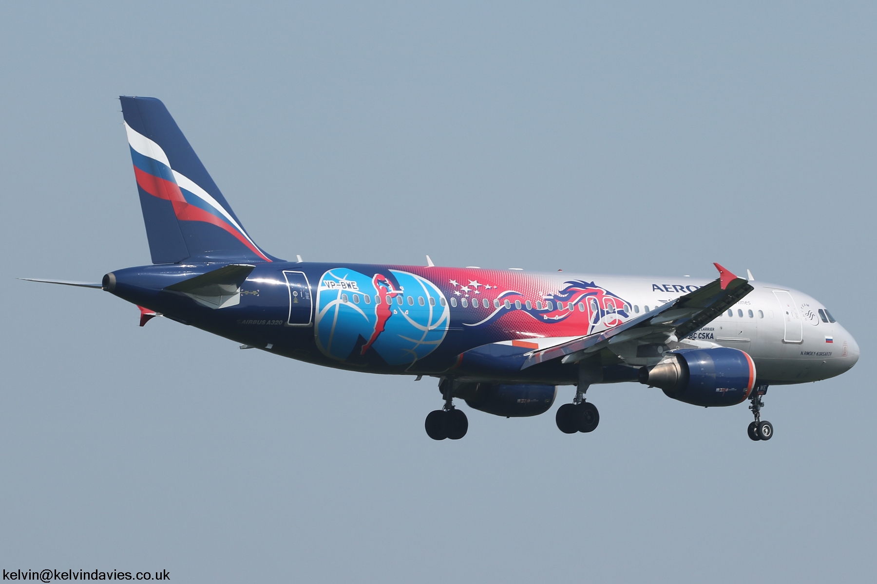 Aeroflot A320 VP-BWE