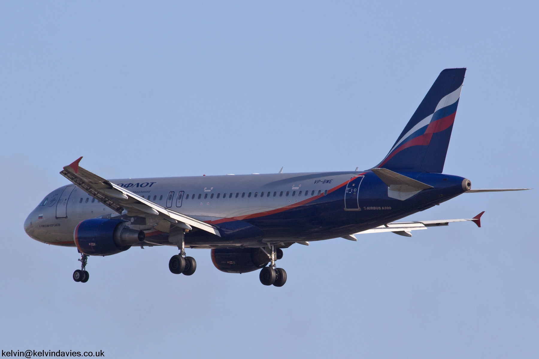 Aeroflot A320 VP-BWE