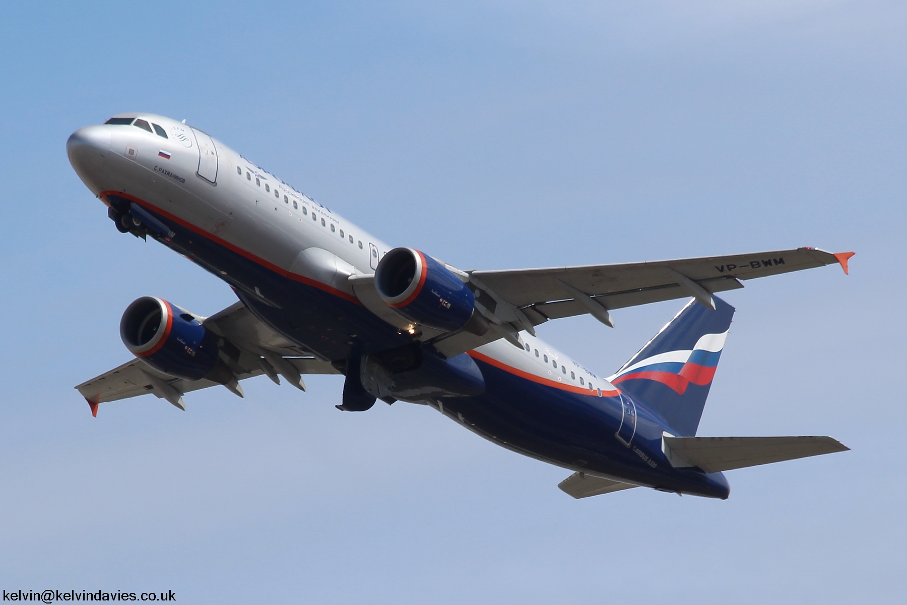 Aeroflot A320 VP-BWM