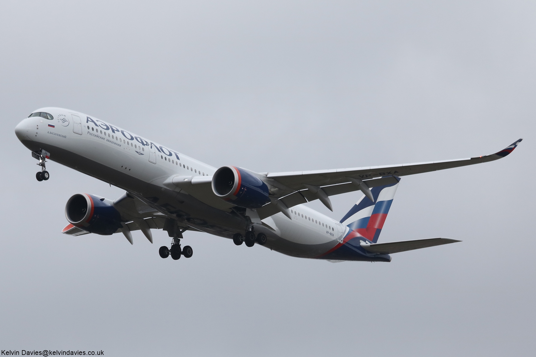 Aeroflot Russian Airlines A350 VP-BXA
