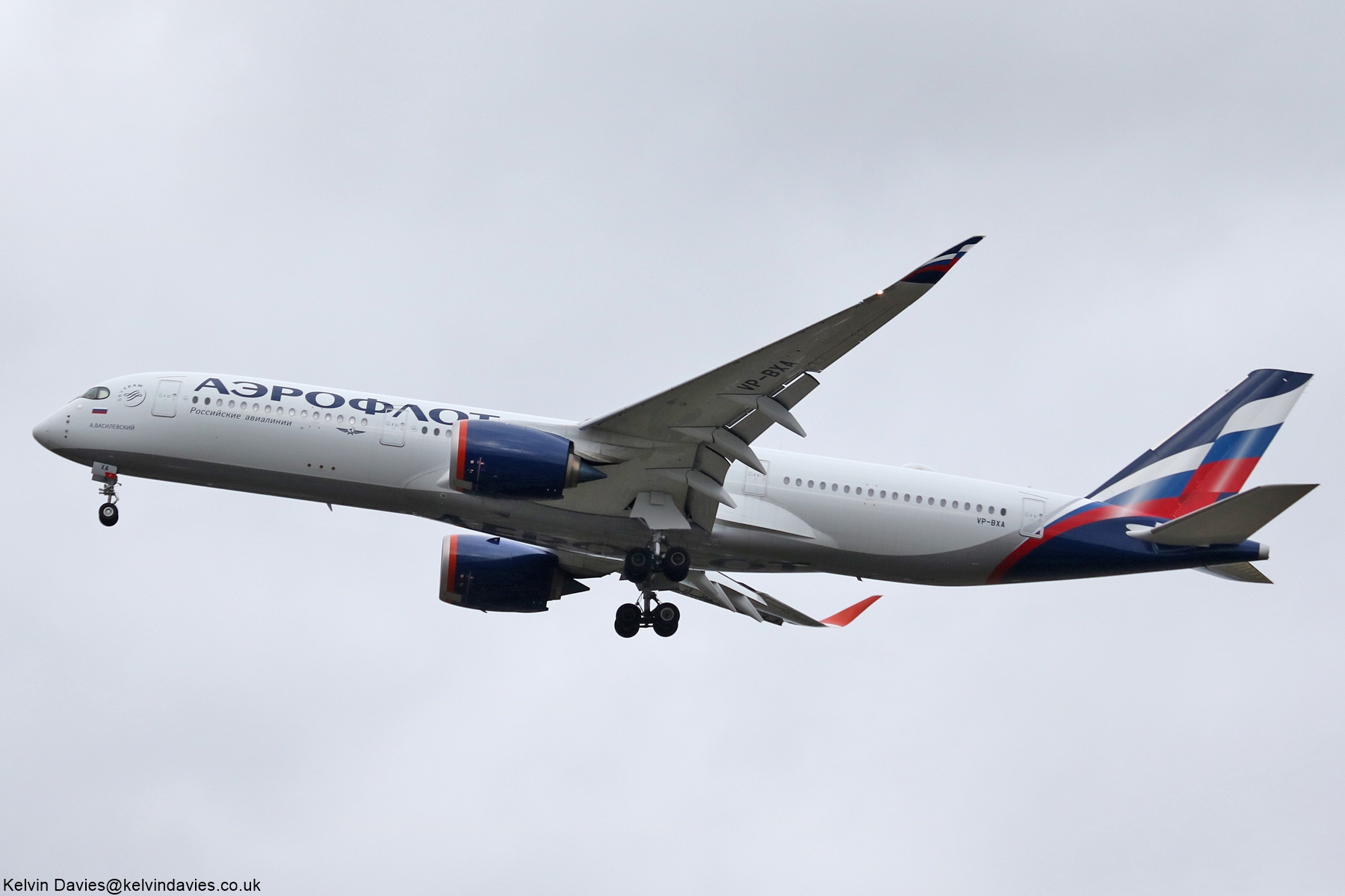Aeroflot Russian Airlines A350 VP-BXA