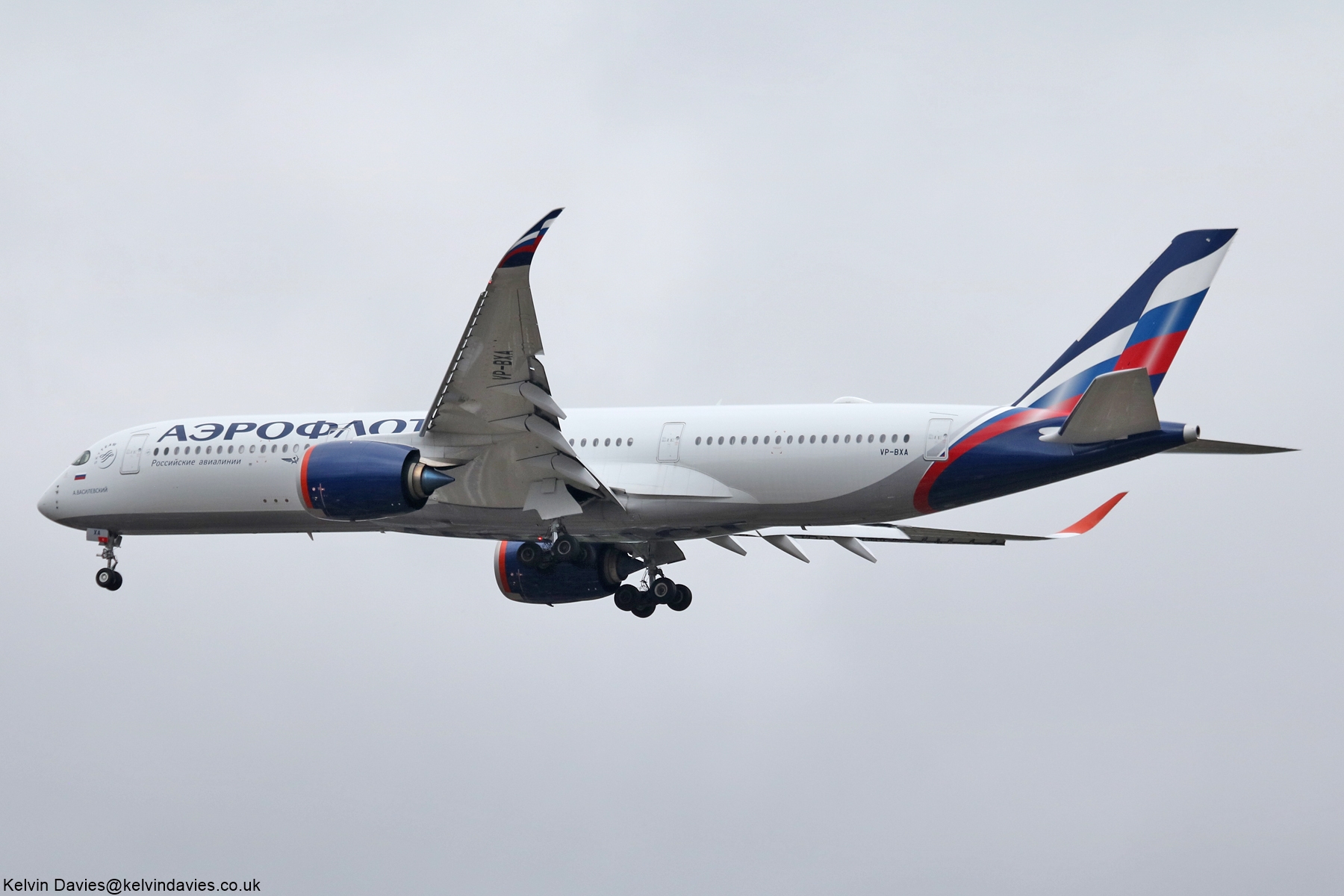 Aeroflot Russian Airlines A350 VP-BXA