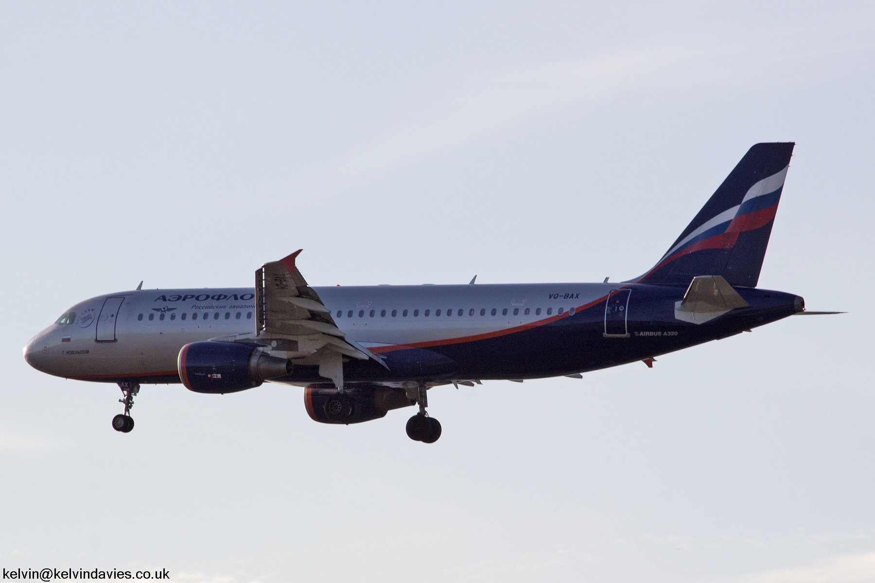 Aeroflot A320 VQ-BAX