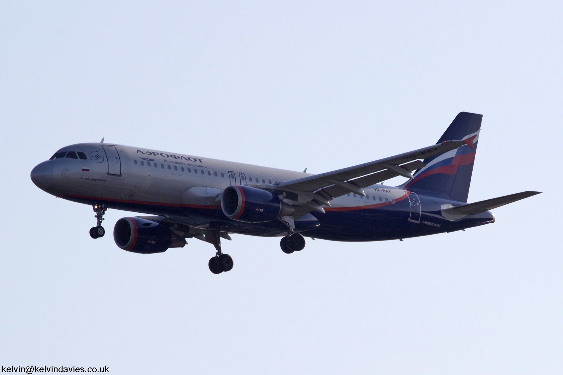 Aeroflot A320 VQ-BAY
