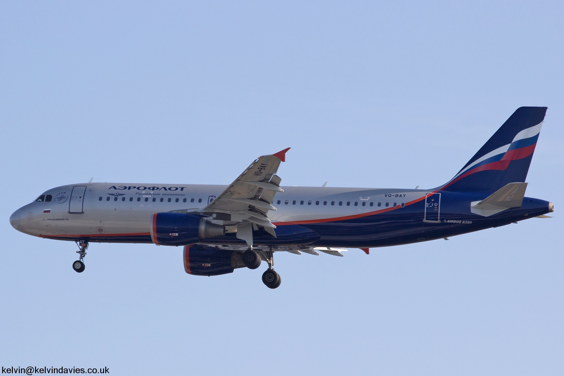 Aeroflot A320 VQ-BAY