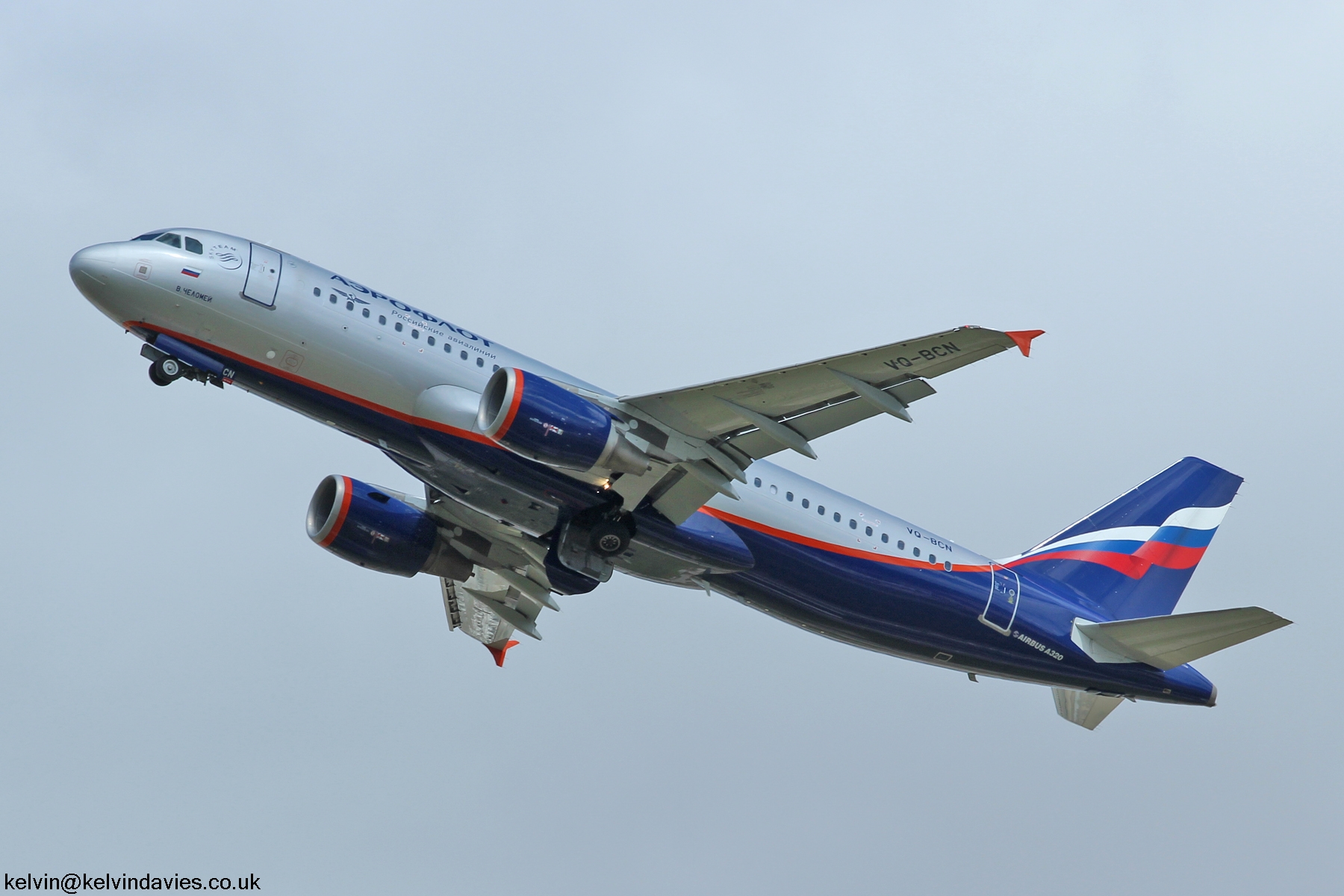 Aeroflot A320 VQ-BCN