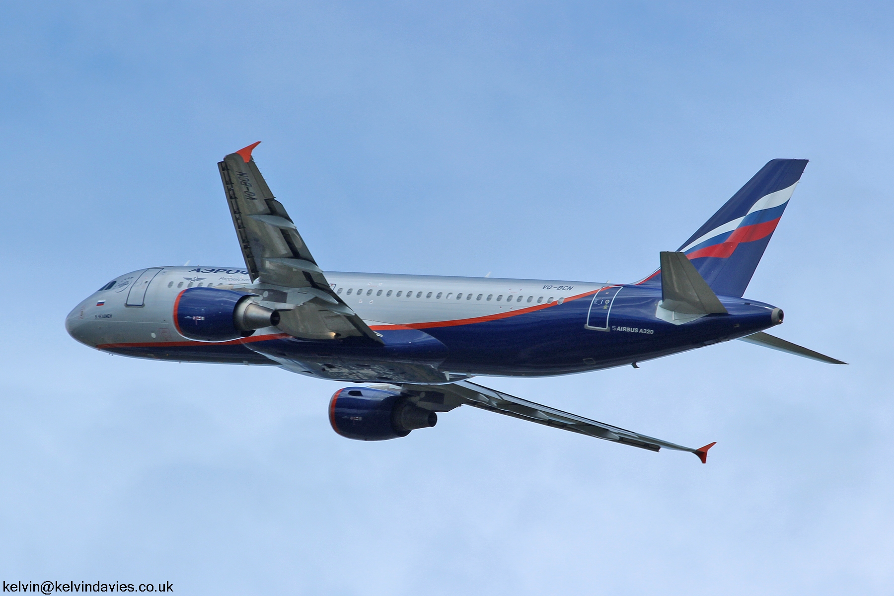 Aeroflot A320 VQ-BCN