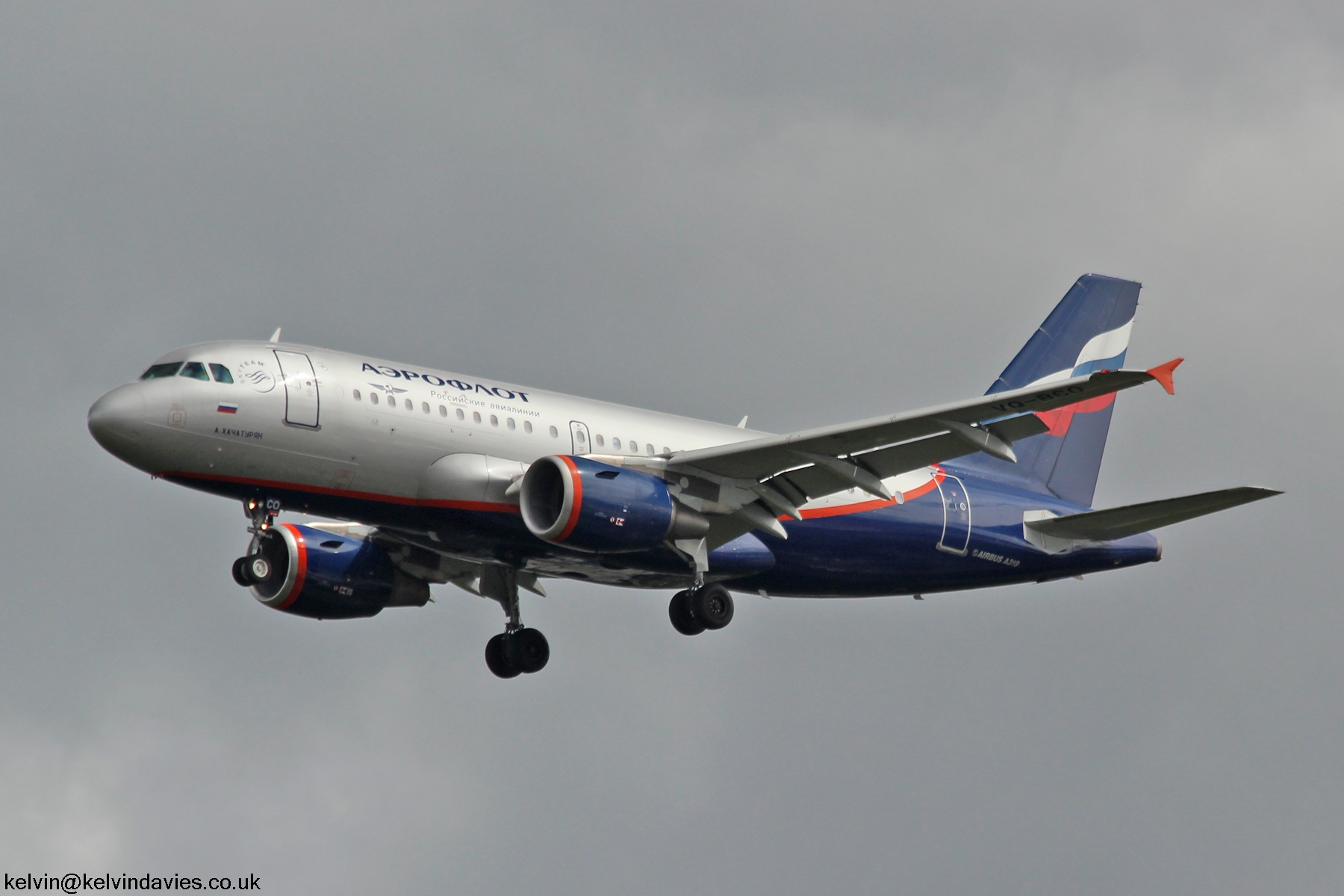 Aeroflot A319 VQ-BCO