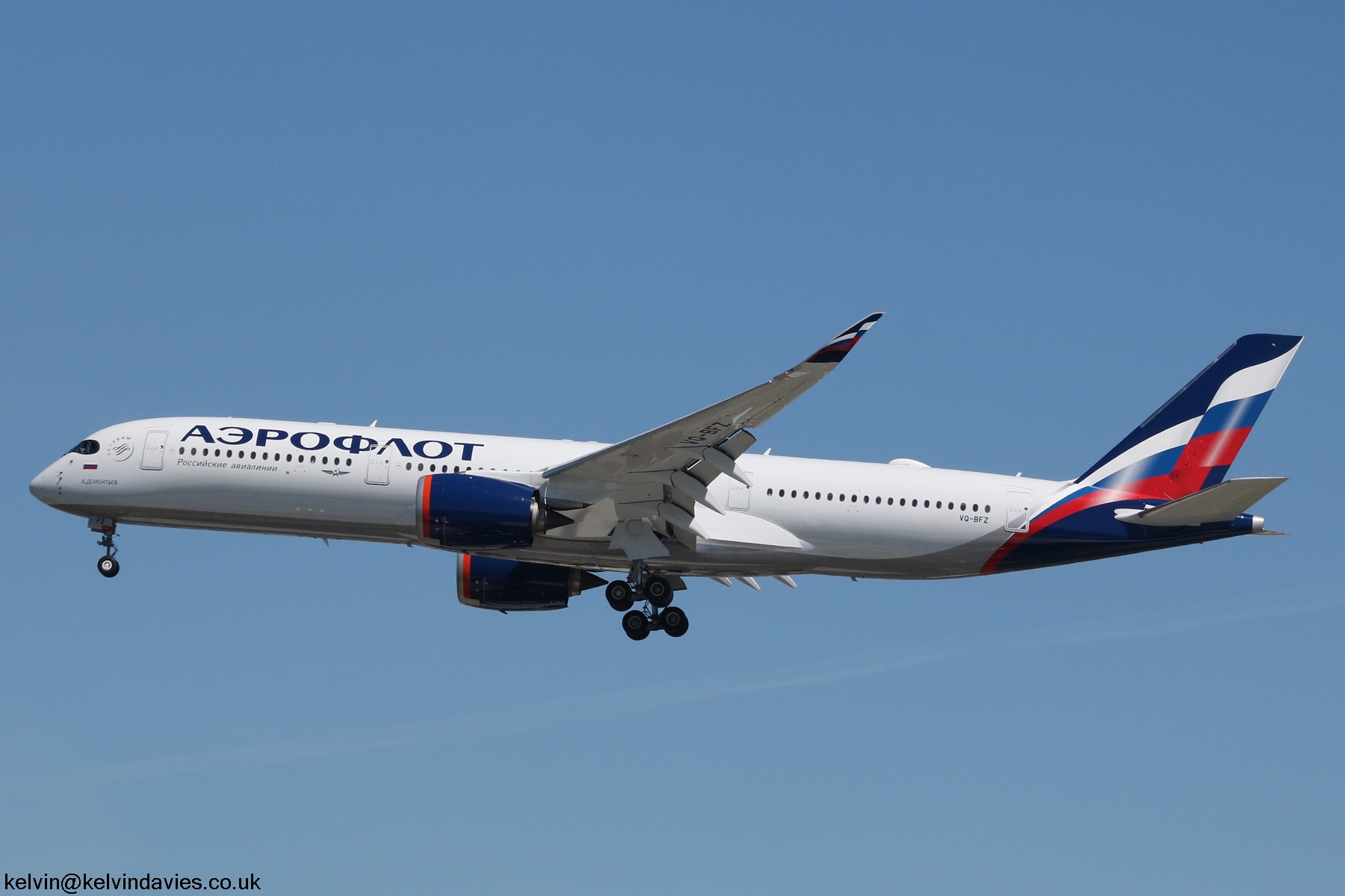 Aeroflot A350 VQ-BFZ