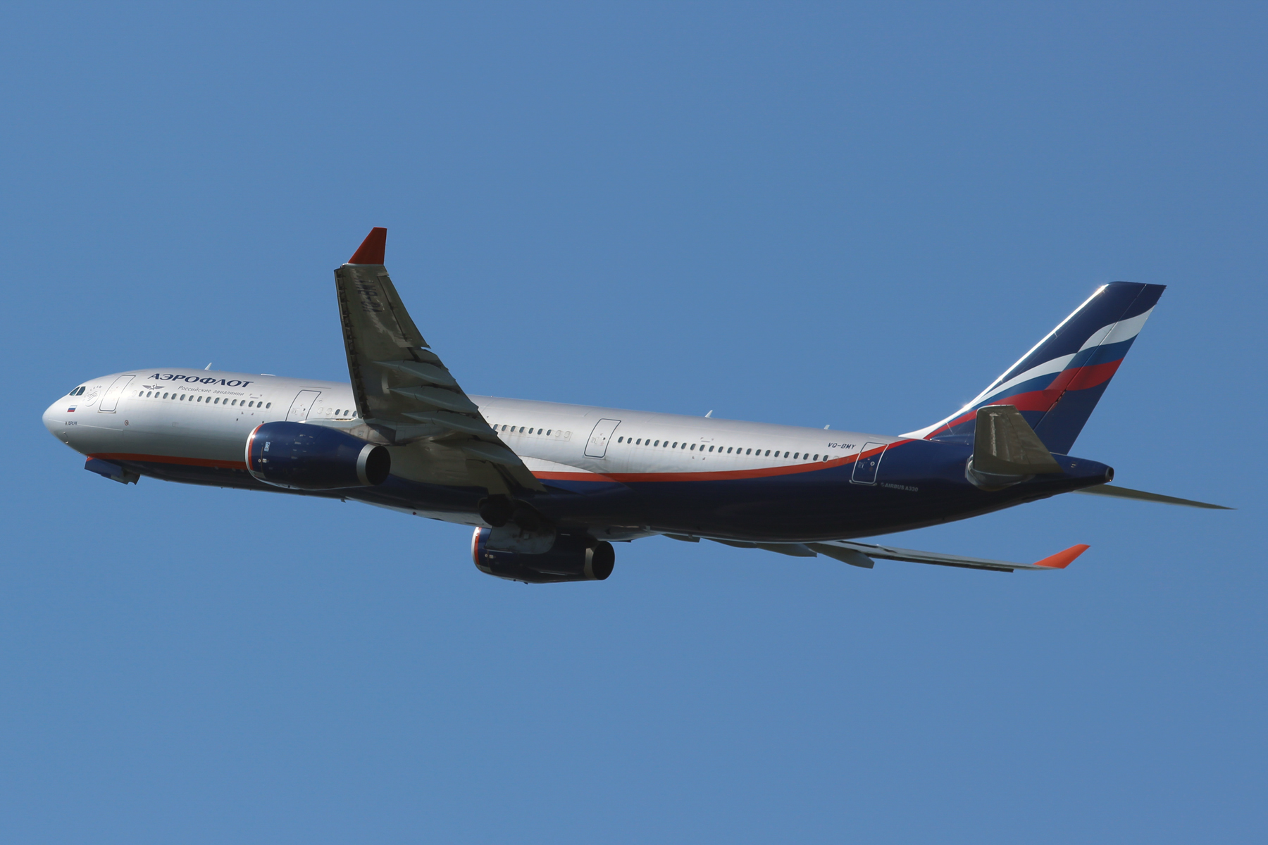 Aeroflot A330 VQ-BMY