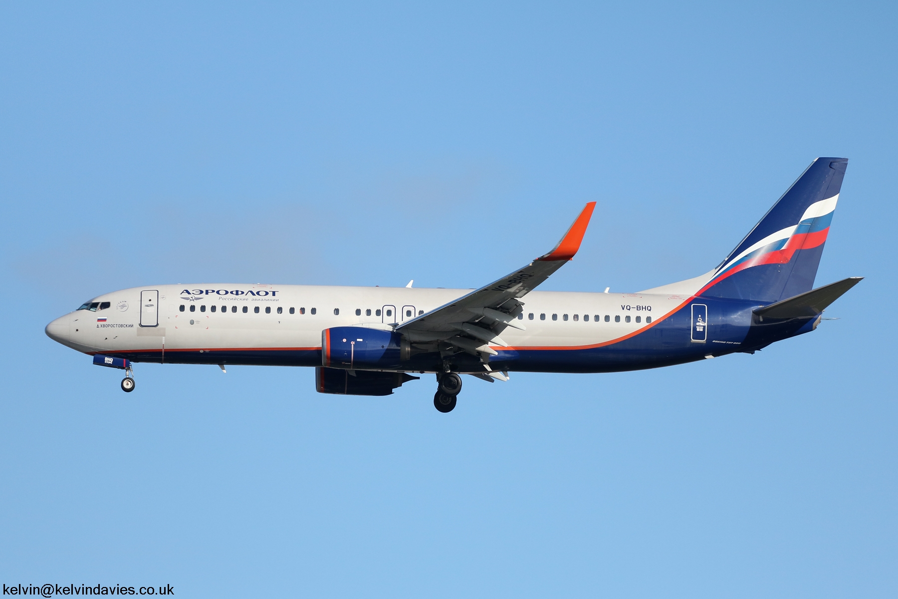 Aeroflot 737NG VQ-BHQ
