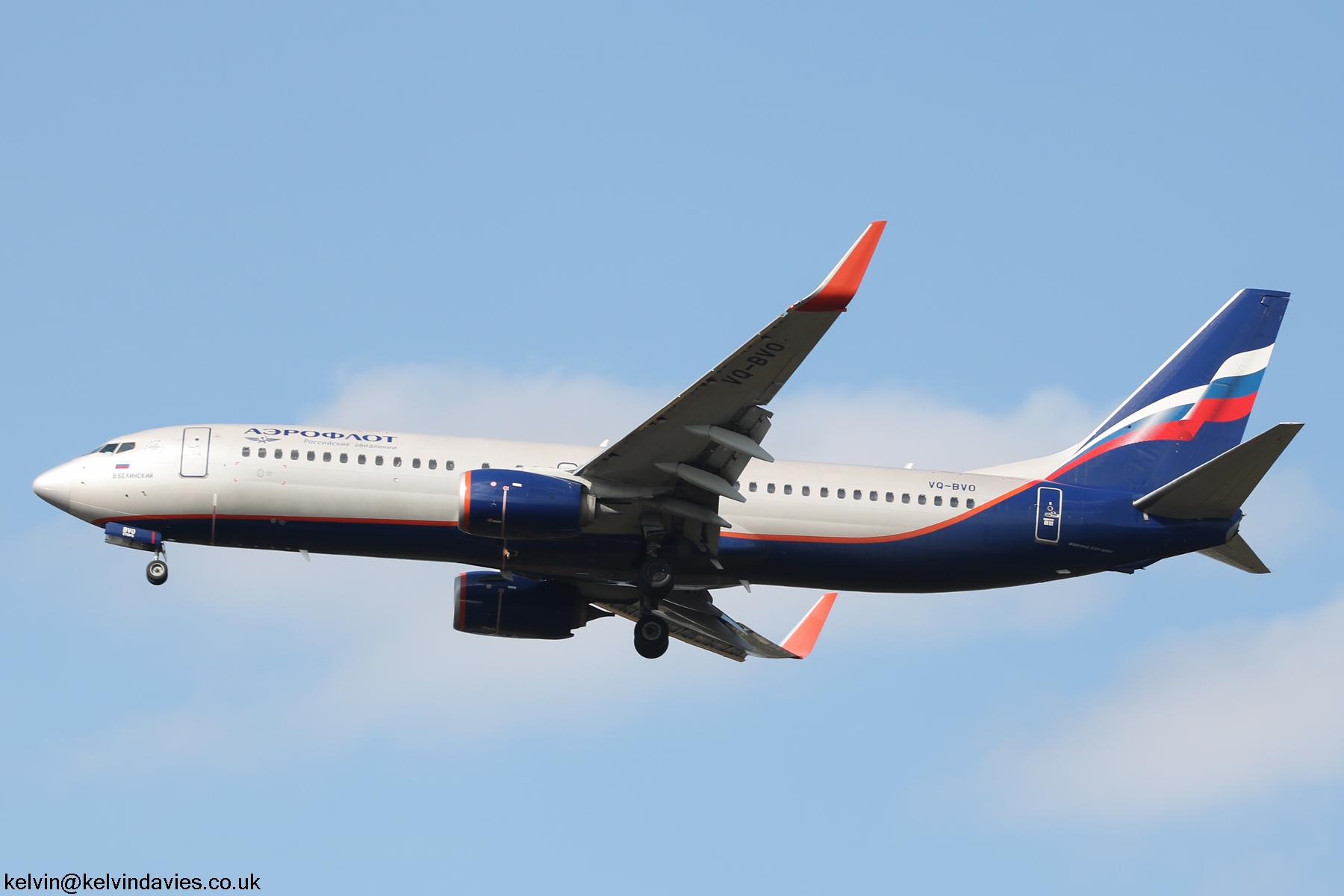 Aeroflot 737NG VQ-BVO