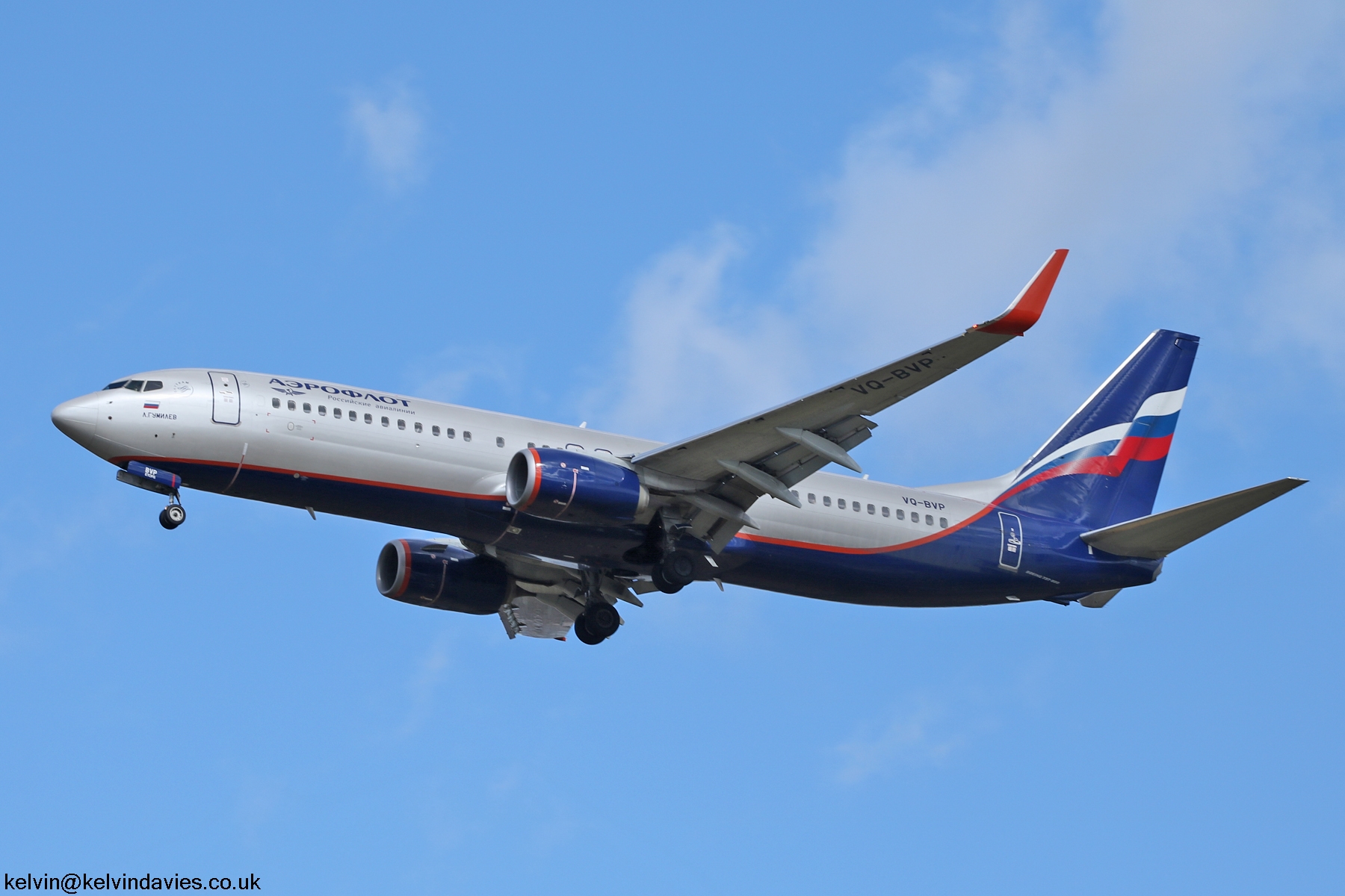 Aeroflot 737NG VQ-BVP