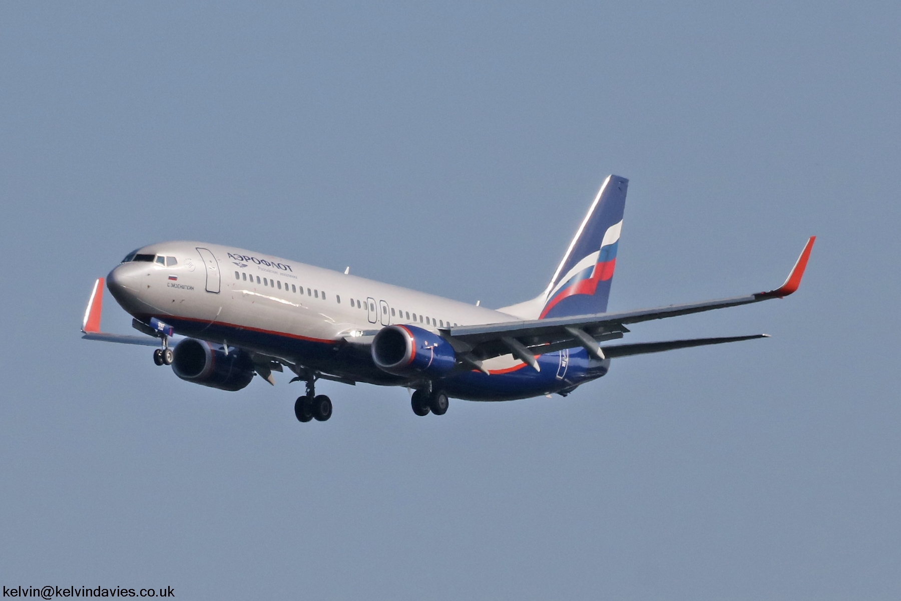 Aeroflot 737NG VQ-BWF