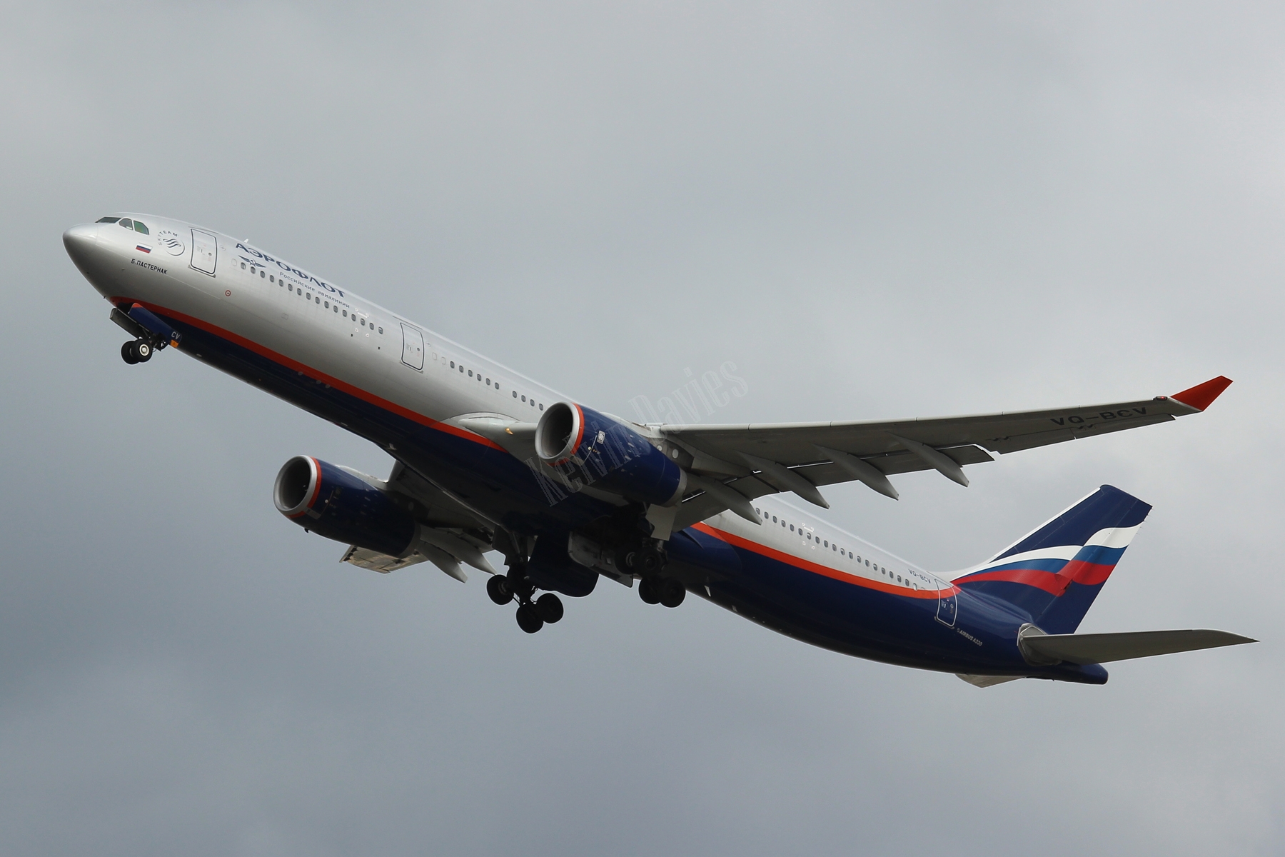 Aeroflot A330 VQ-BCV