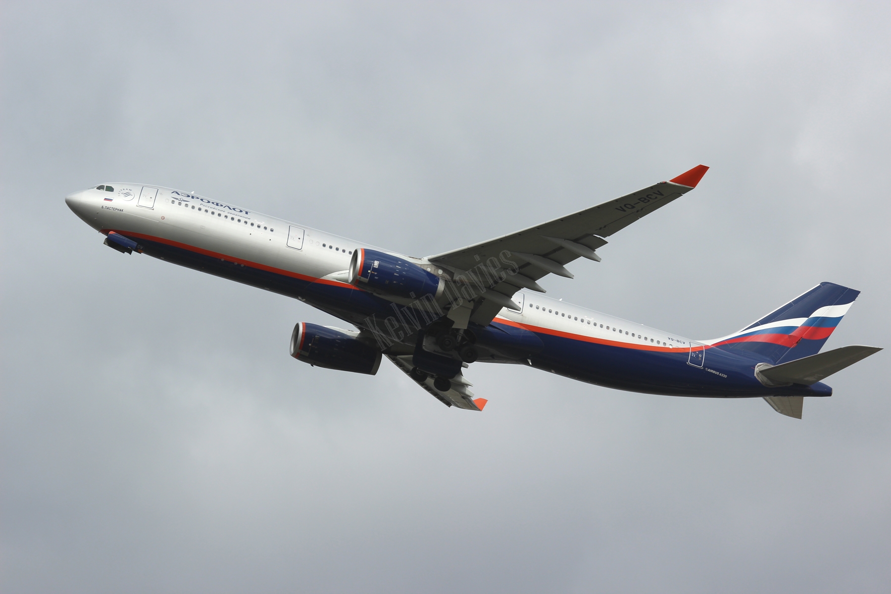 Aeroflot A330 VQ-BCV