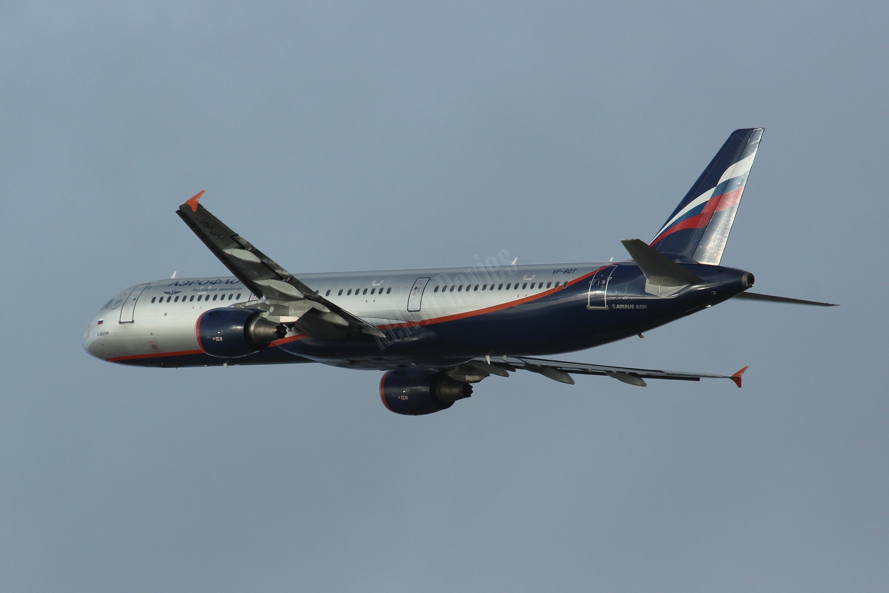 Aeroflot A321 VP-BQT