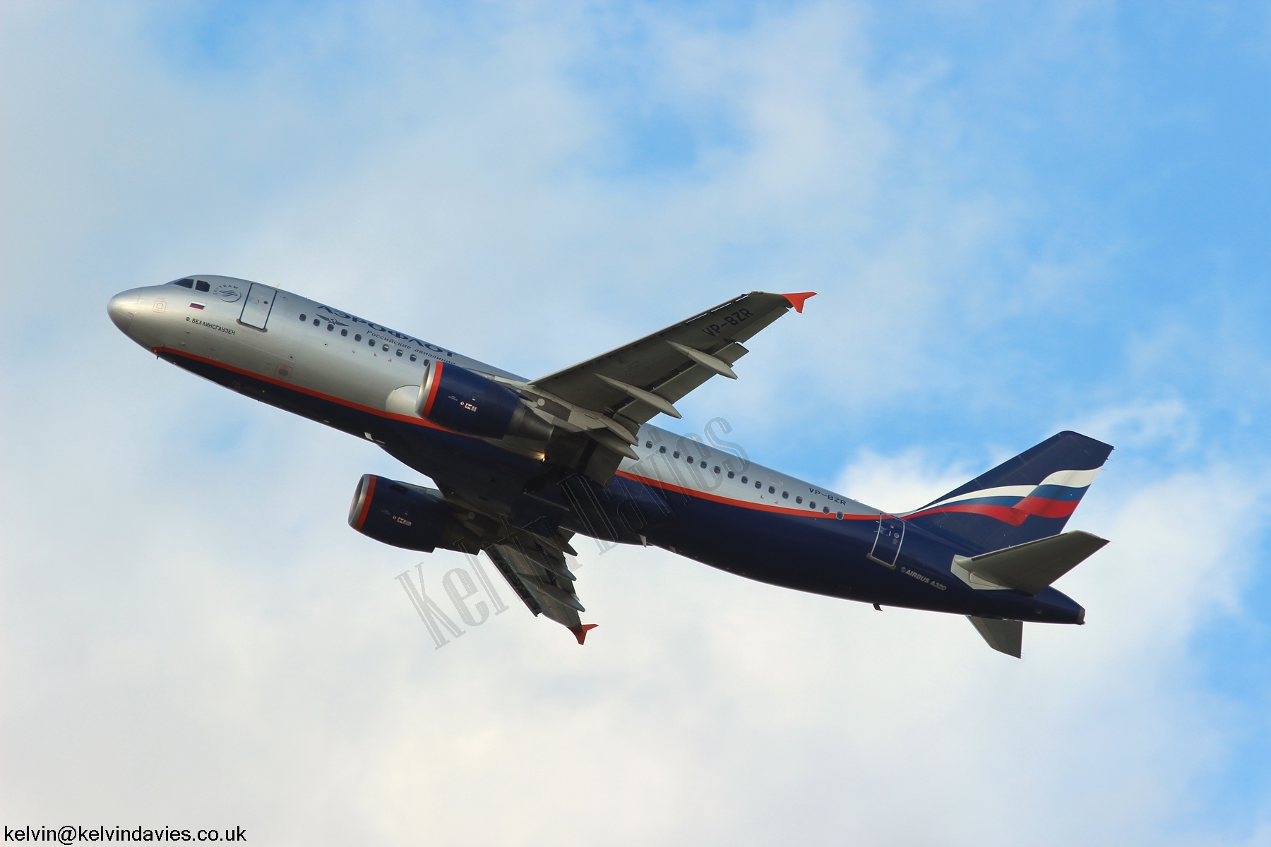 Aeroflot A320 VP-BZR