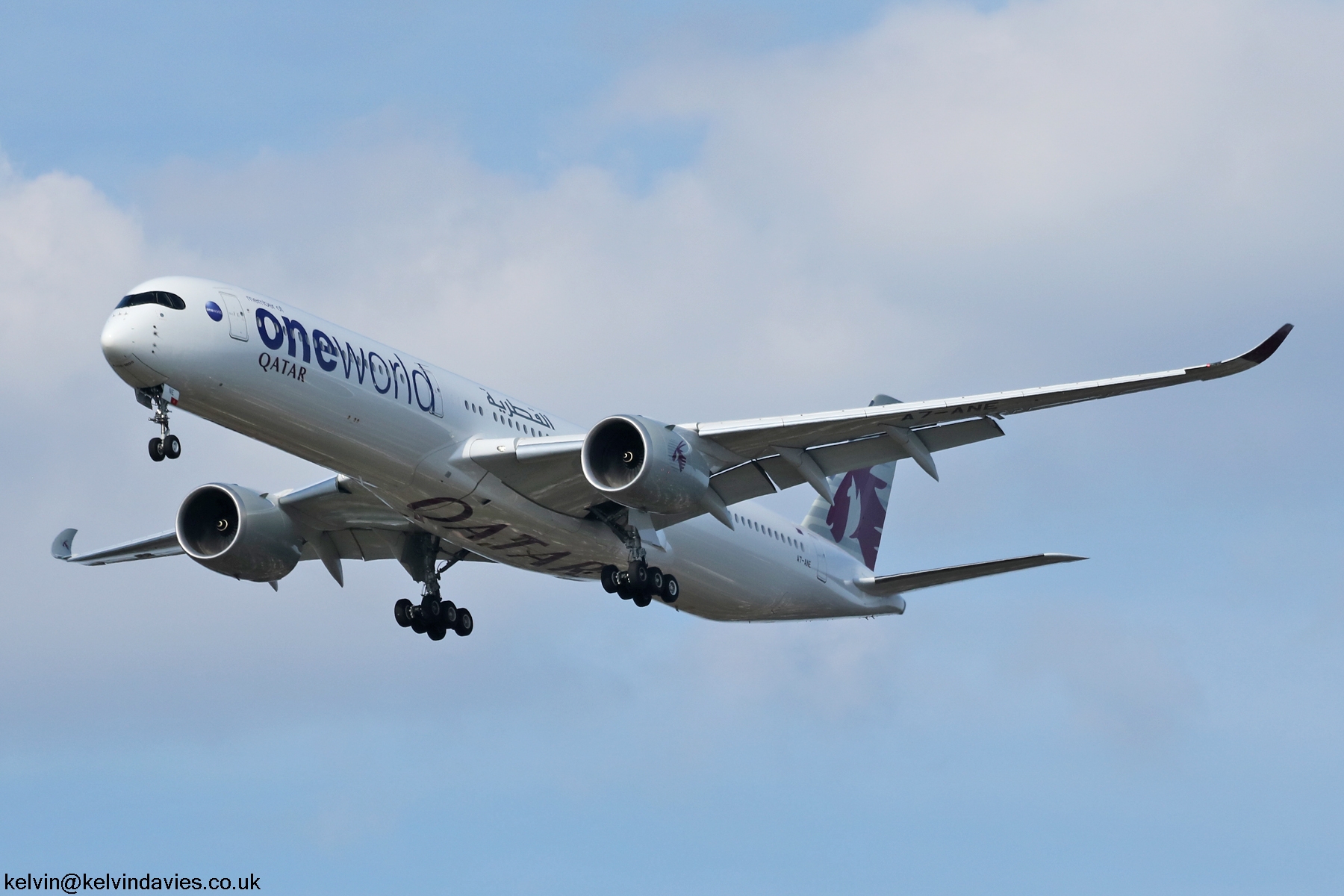 Qatar Airways A350 A7-ANE