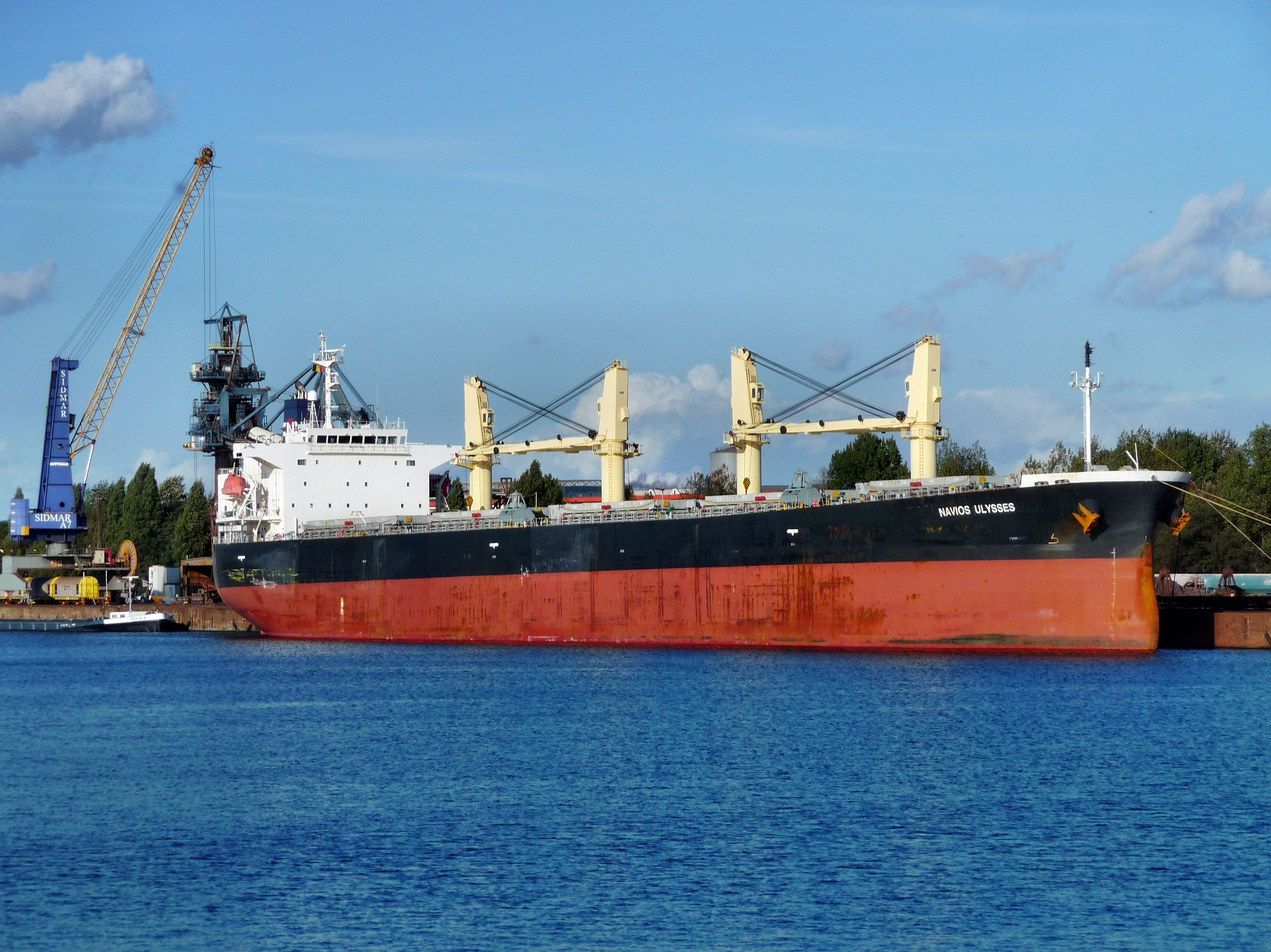 NAVIOS ULYSSES
