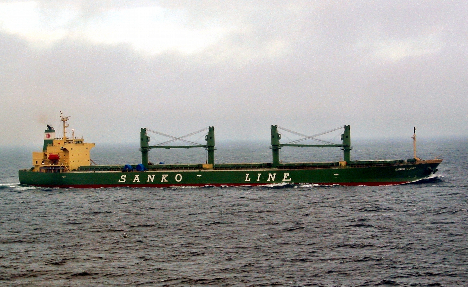 SANKO GLORY