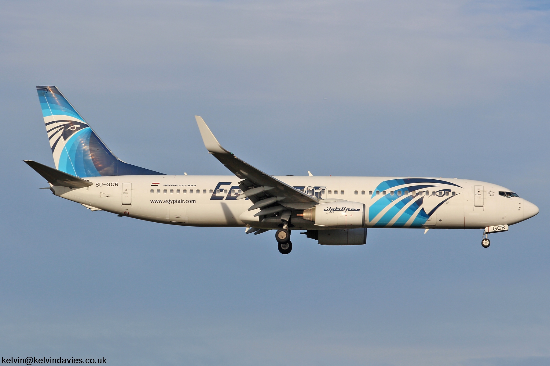 Egyptair 737 SU-GCR
