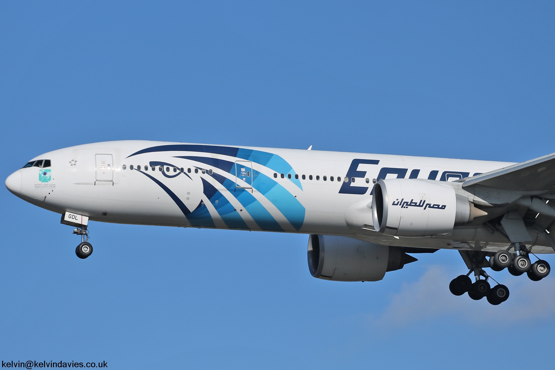 Egyptair 777 SU-GDL