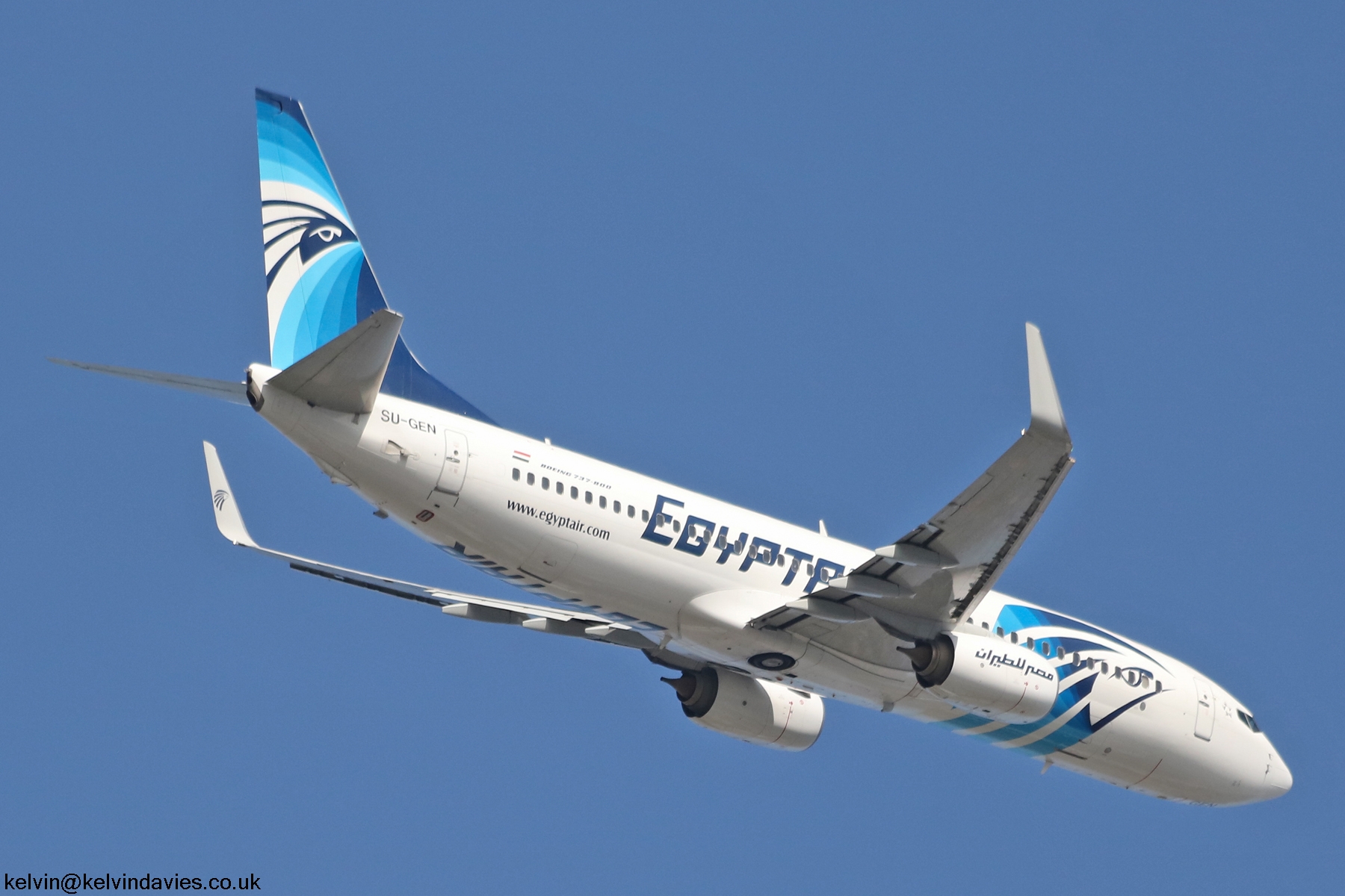 Egyptair 737NG SU-GEN