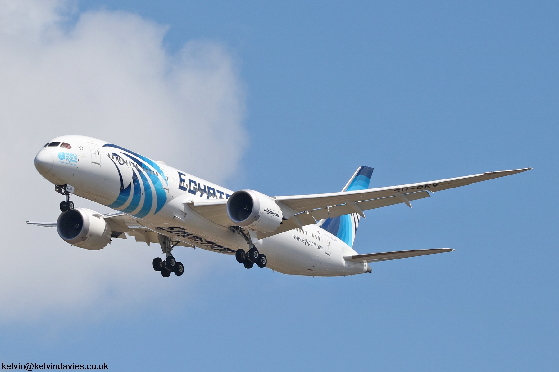 Egypt Air 787 SU-GEV