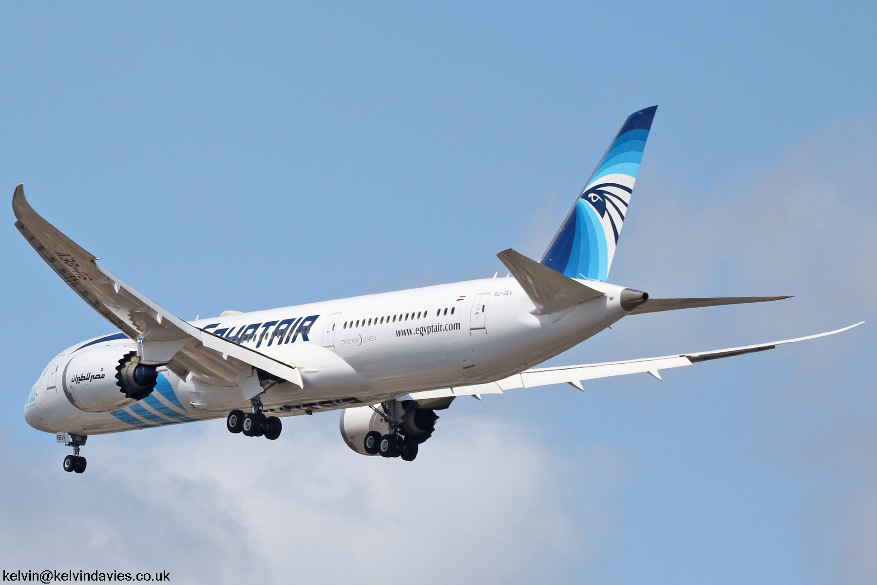 Egypt Air 787 SU-GEV