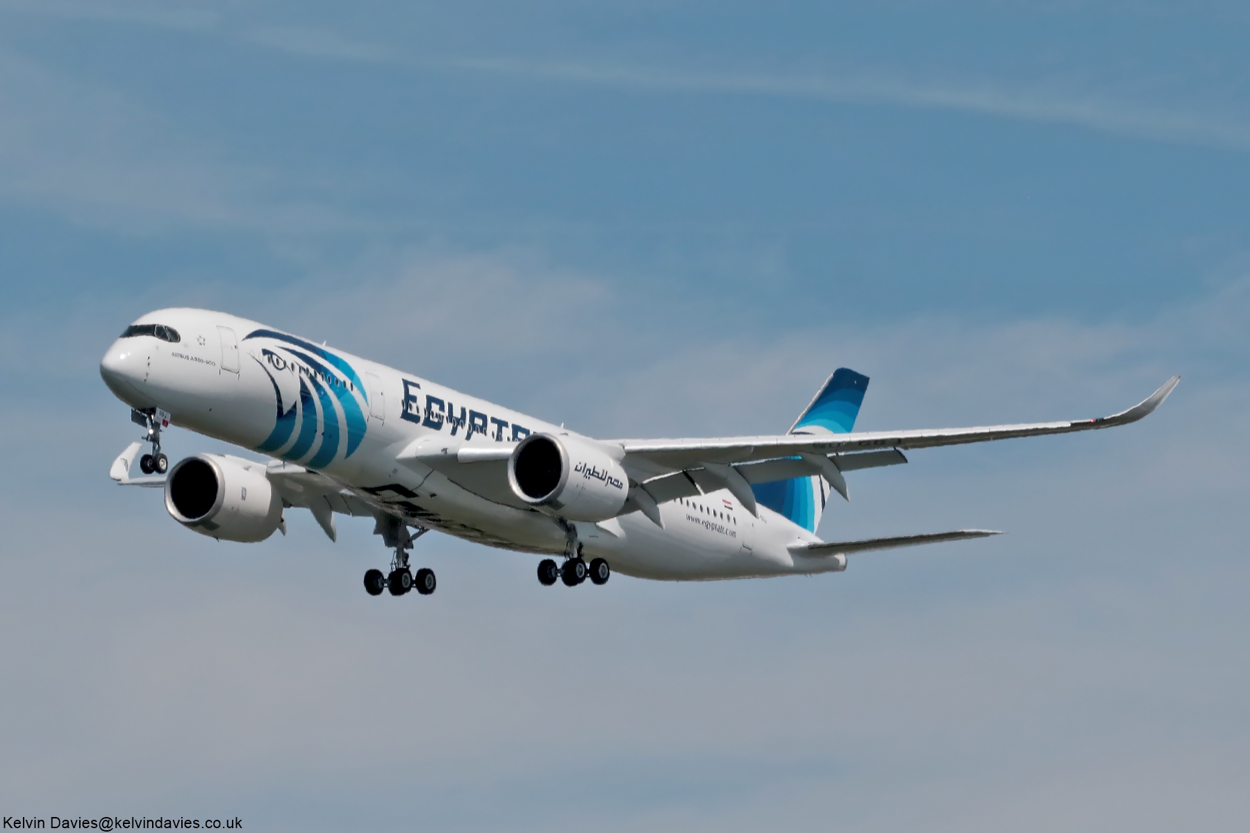 Egyptair A350 SU-GGJ