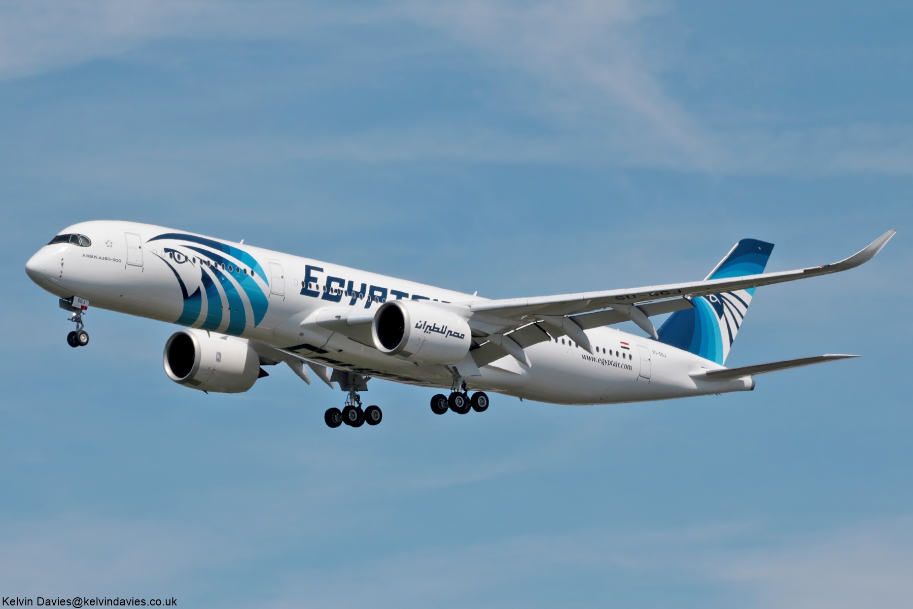 Egyptair A350 SU-GGJ